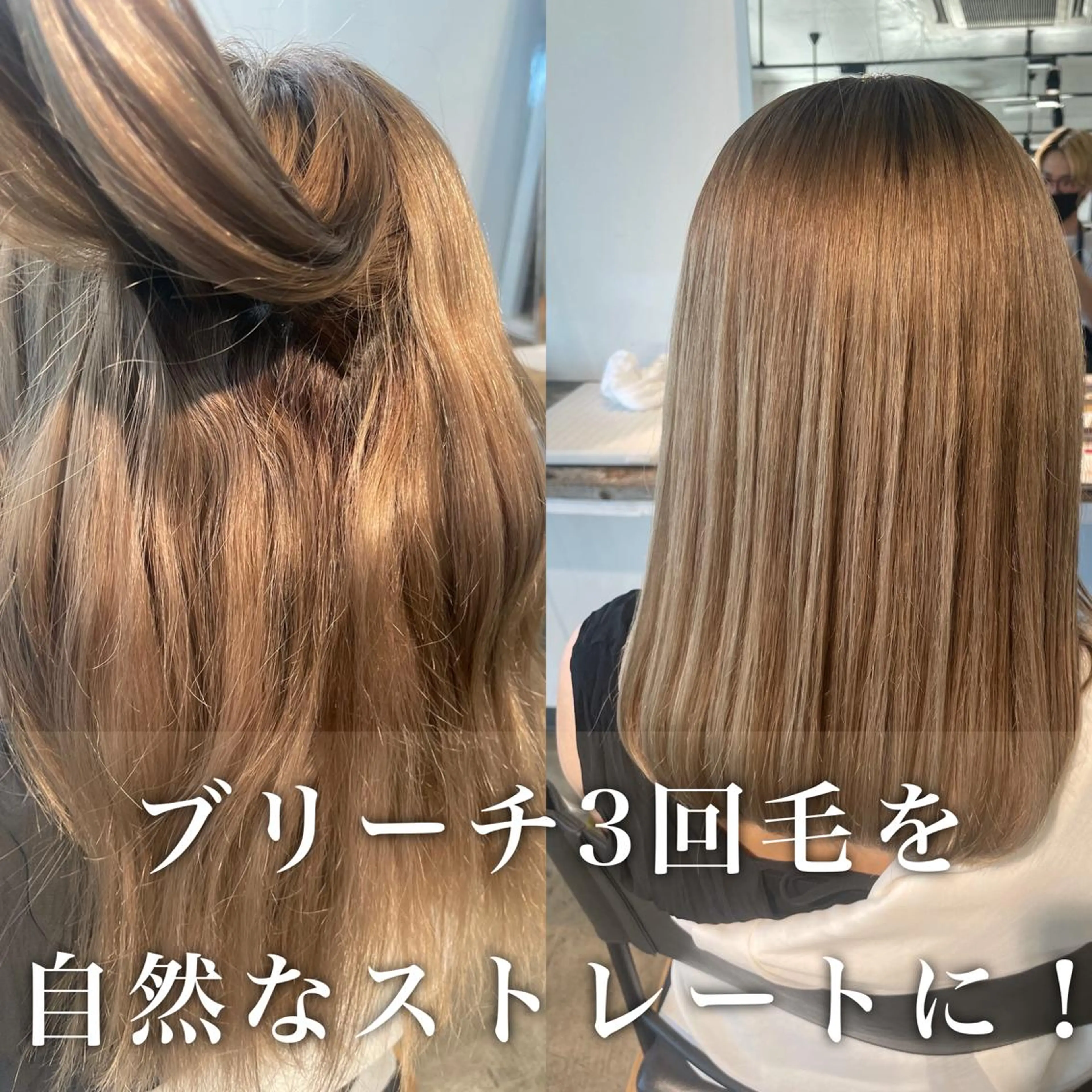 パーマ ✨艶ブリーチカラー ✨四ノ宮裕己のヘアスタイル