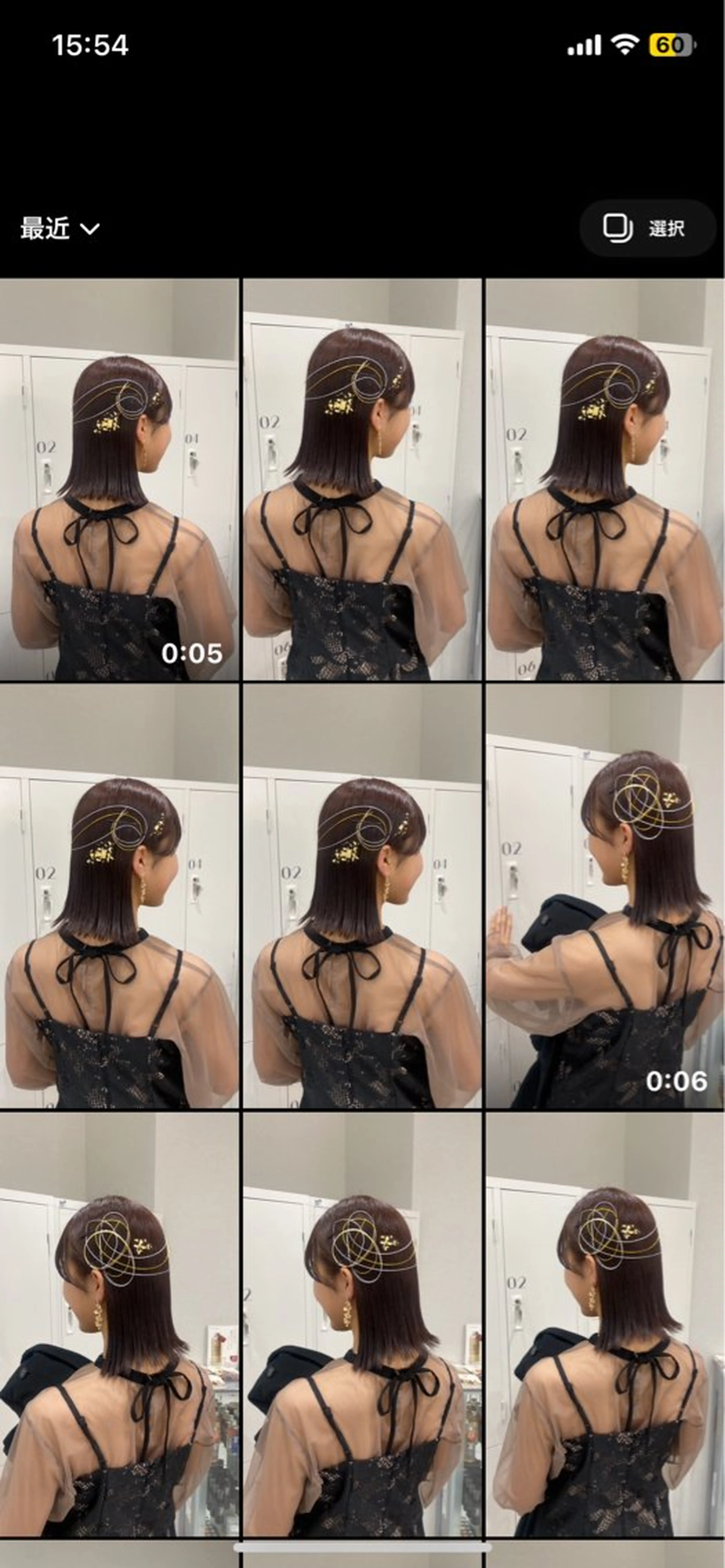 ミディアム カラー ヘアアレンジ ヘアセット ボブ /ニュアンス/ satomi🧸💖のヘアスタイル