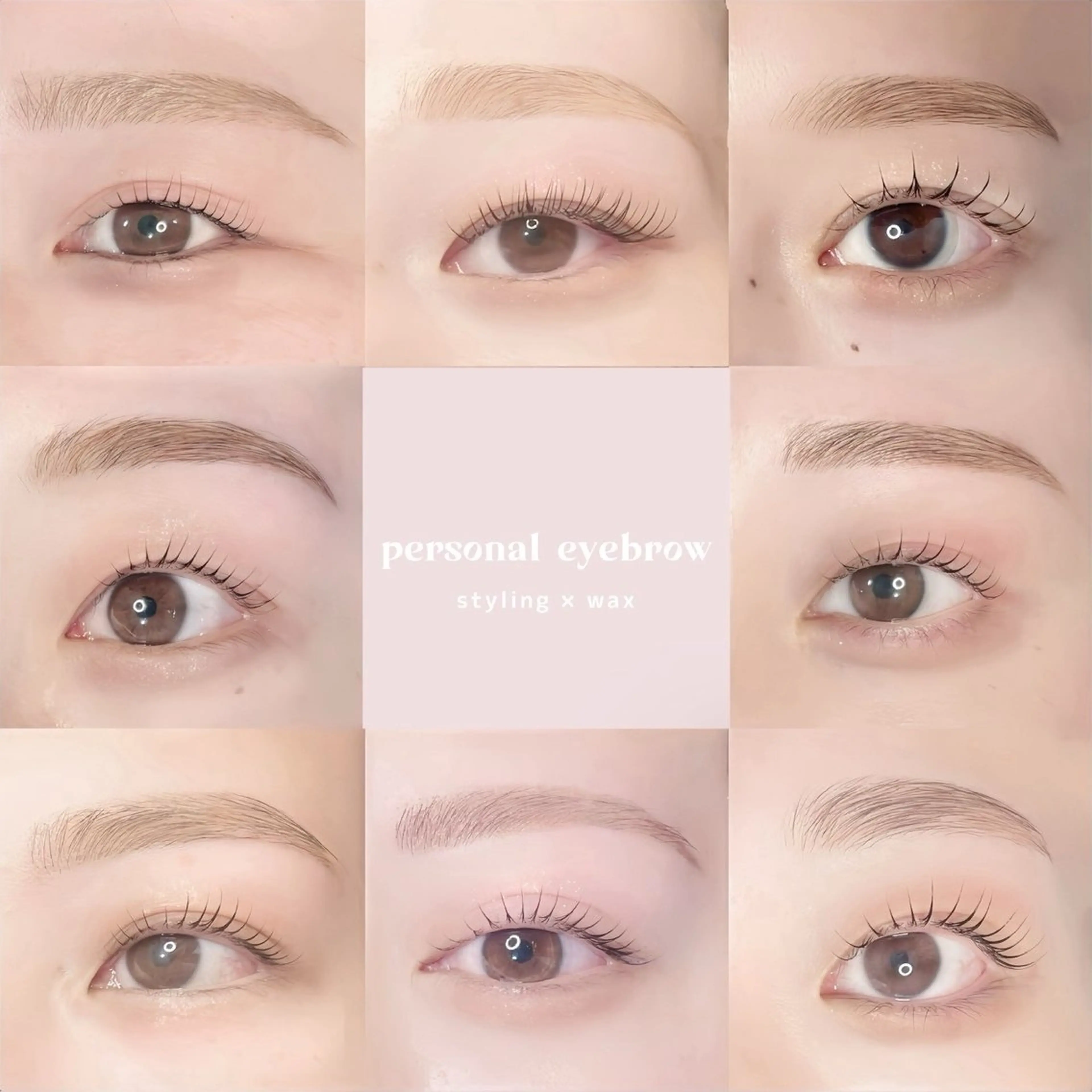 アイブロウ 鈴木 希実のマツエク・マツパデザイン