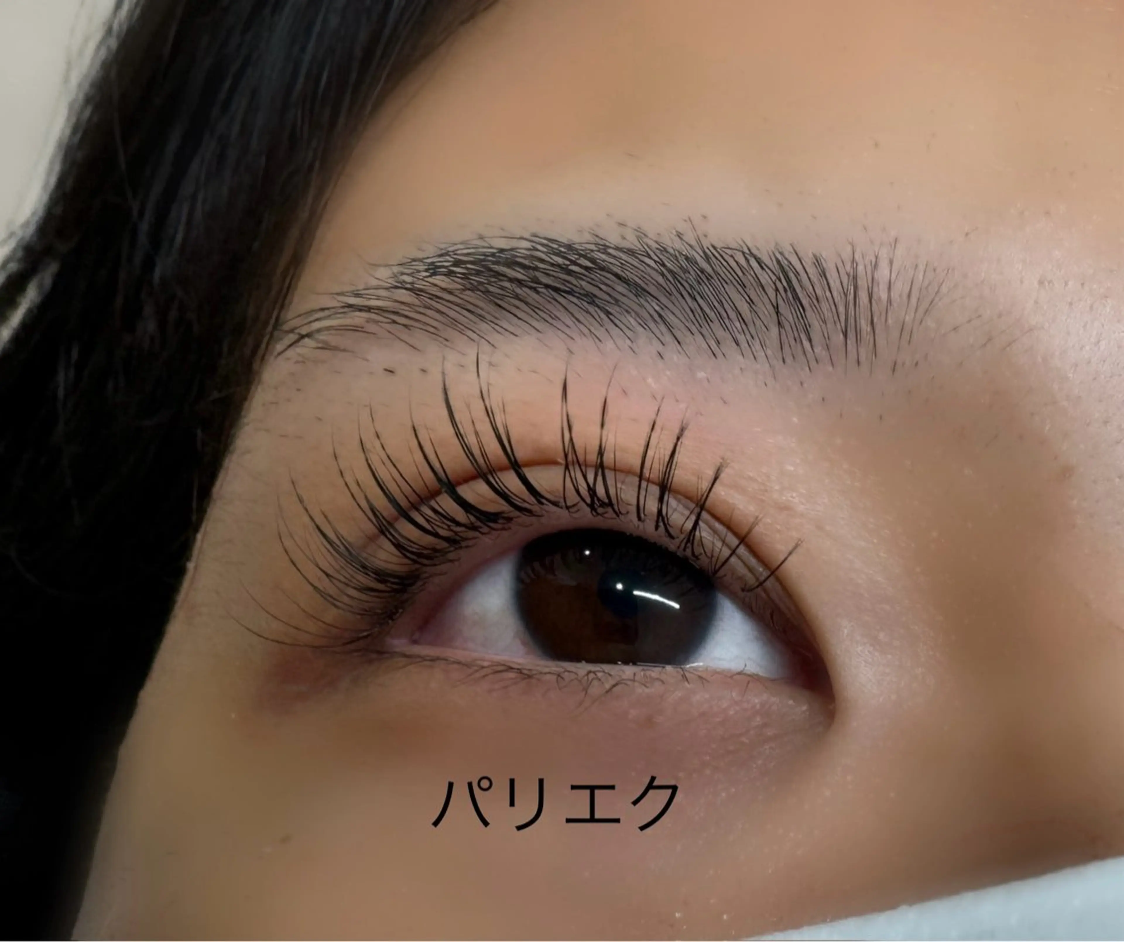 マツエク・マツパ TSUCHIYA MIKIのマツエク・マツパデザイン