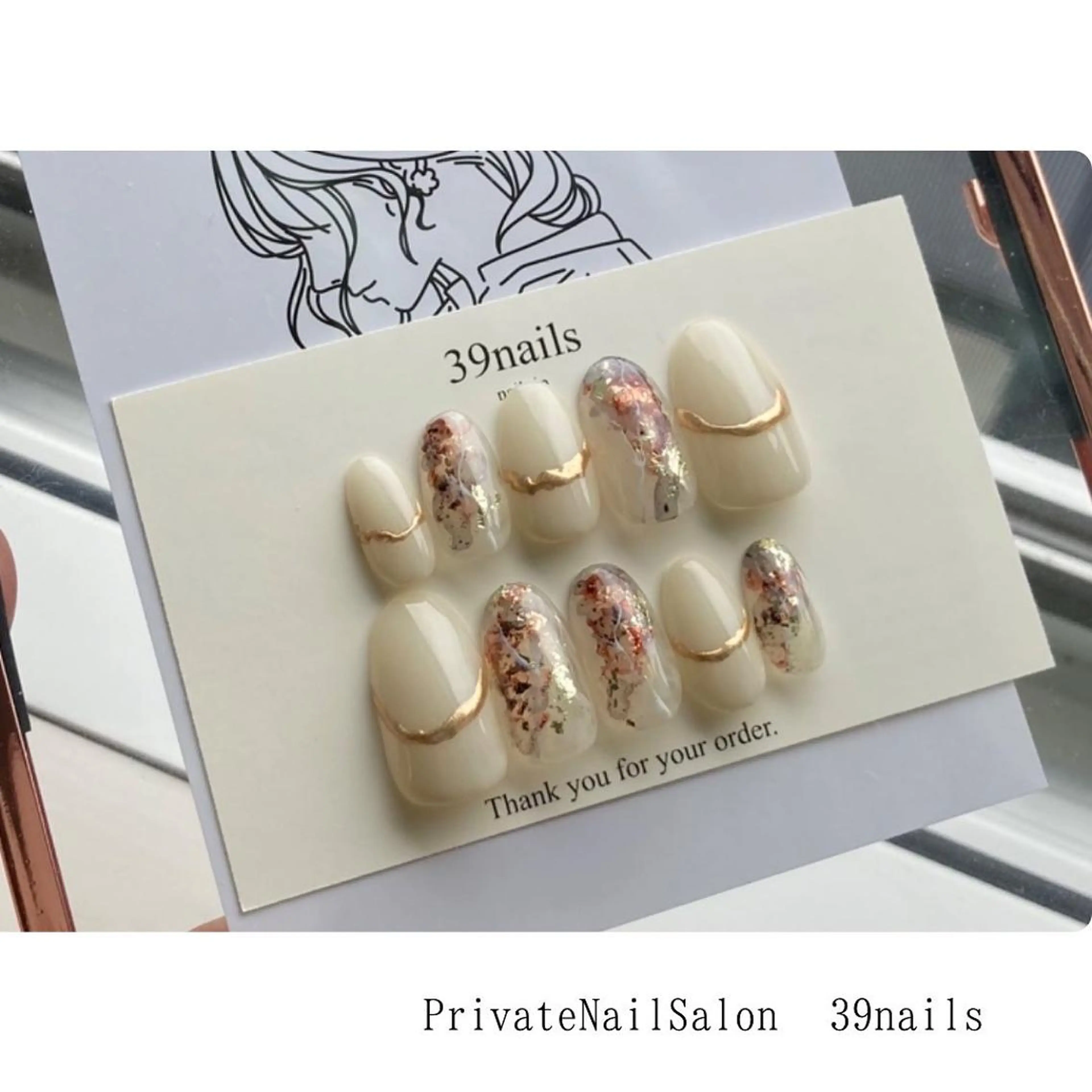 ネイル ネイルチップ 39-nails EharaMikuのネイルデザイン