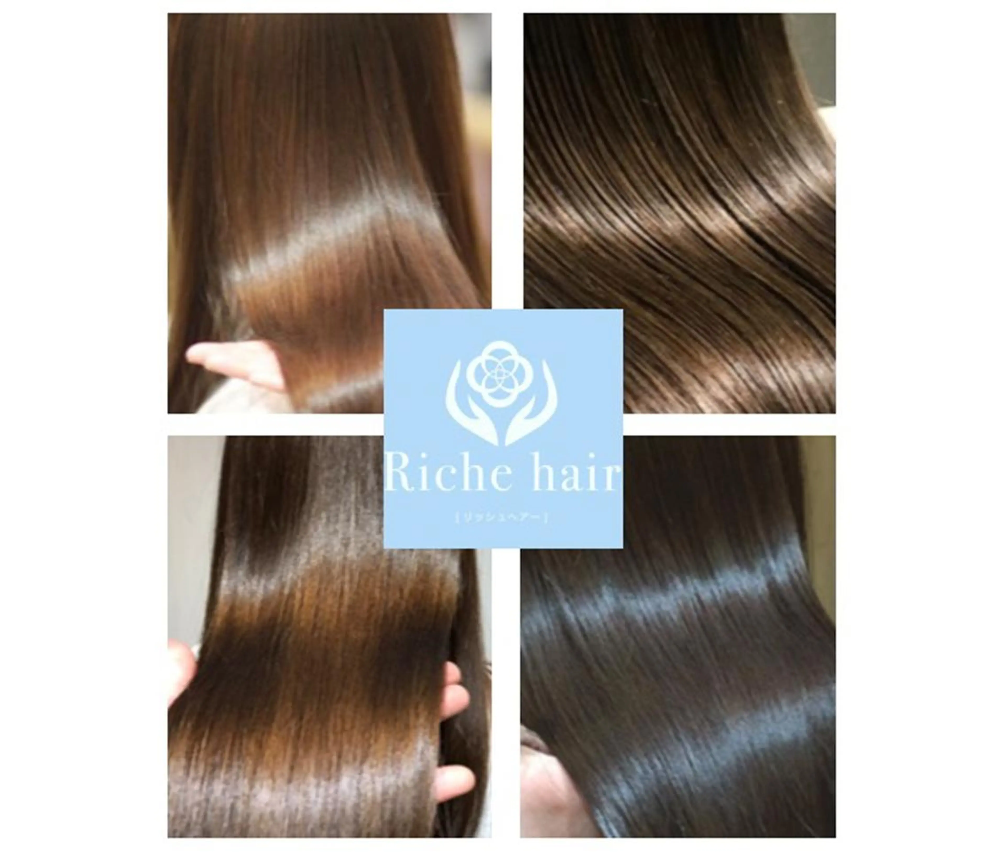 髪質改善専門 ゆうぞうのヘアスタイル