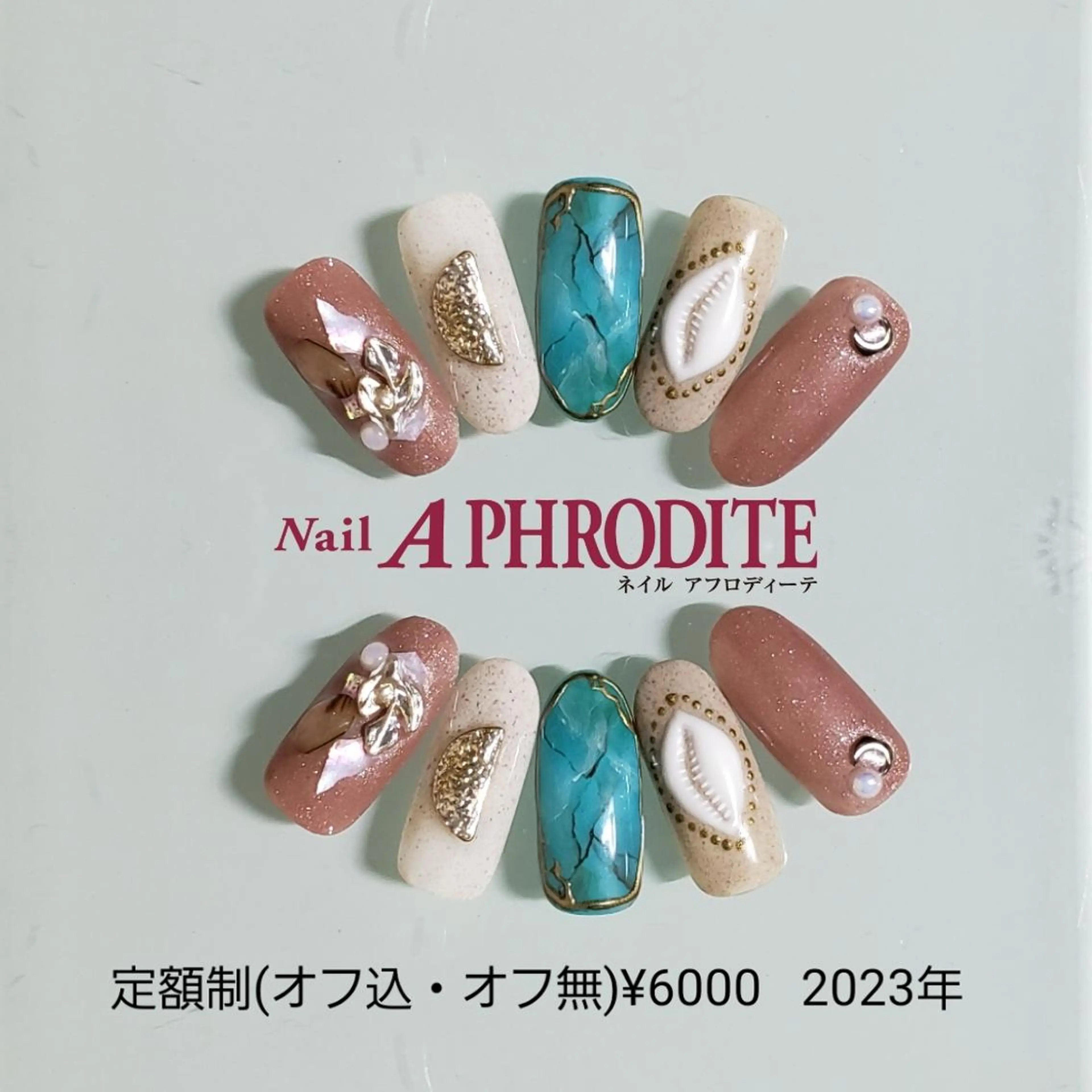 ネイル ジェルネイル ニュアンスネイル ソフトジェル ハンドネイル Nail  Aphroditeのネイルデザイン