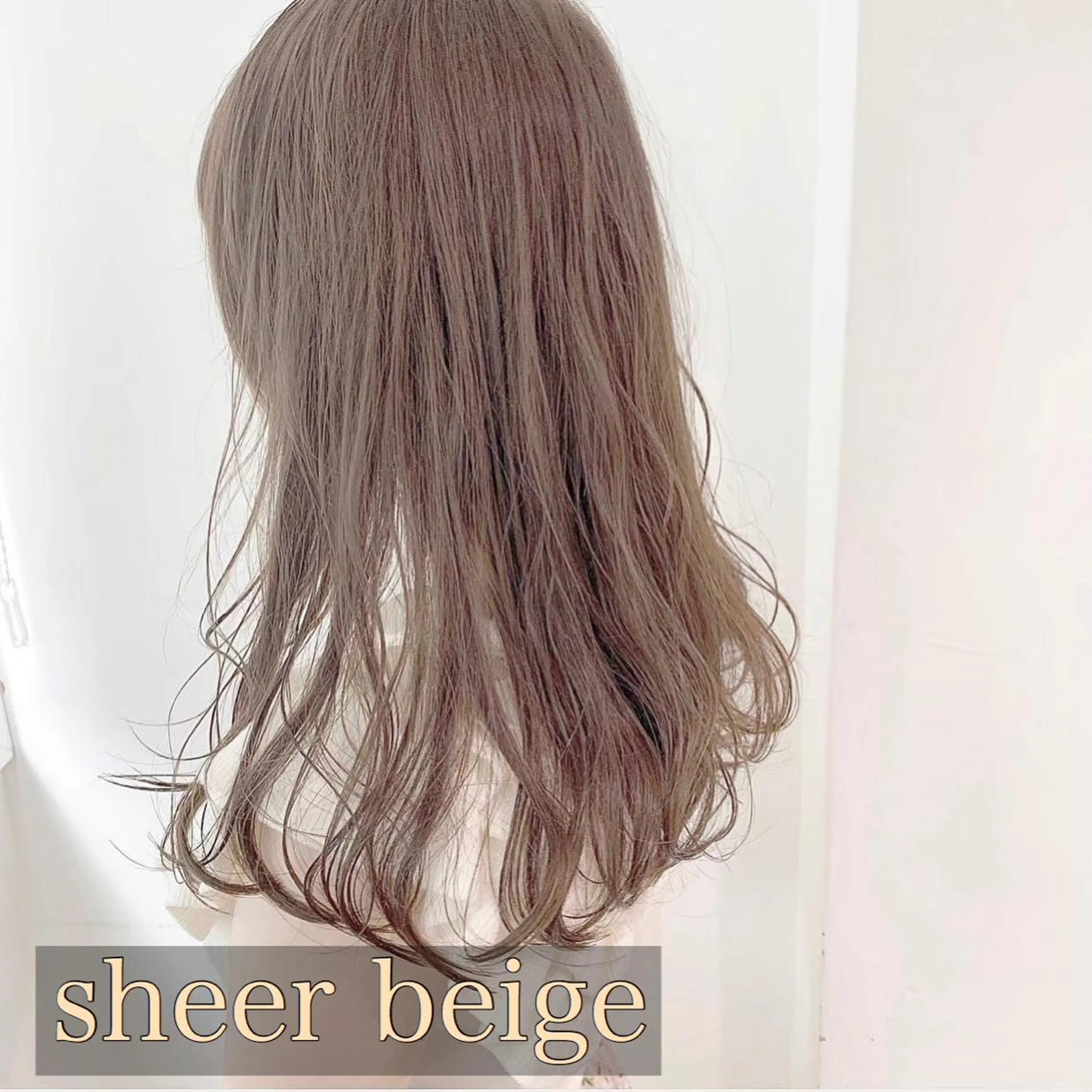 セミロング カラー ヘアアレンジ ベージュカラー ブリーチ グレージュ ハイライトカラー ミルクティーベージュ 外苑前NO.1艶髪 透明感カラーのヘアスタイル