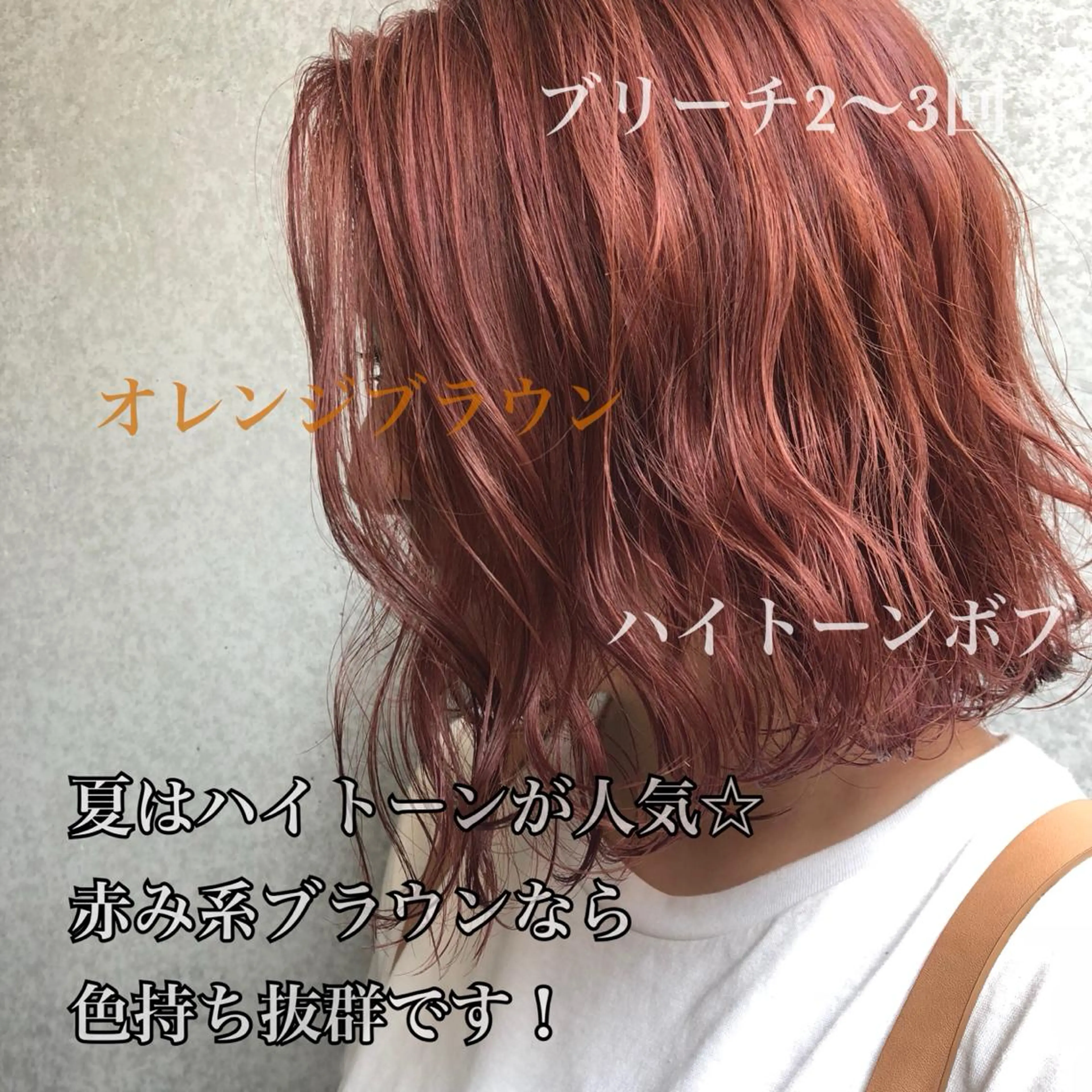 カラー 🤎ベージュカラー 🐶メンズパーマのヘアスタイル