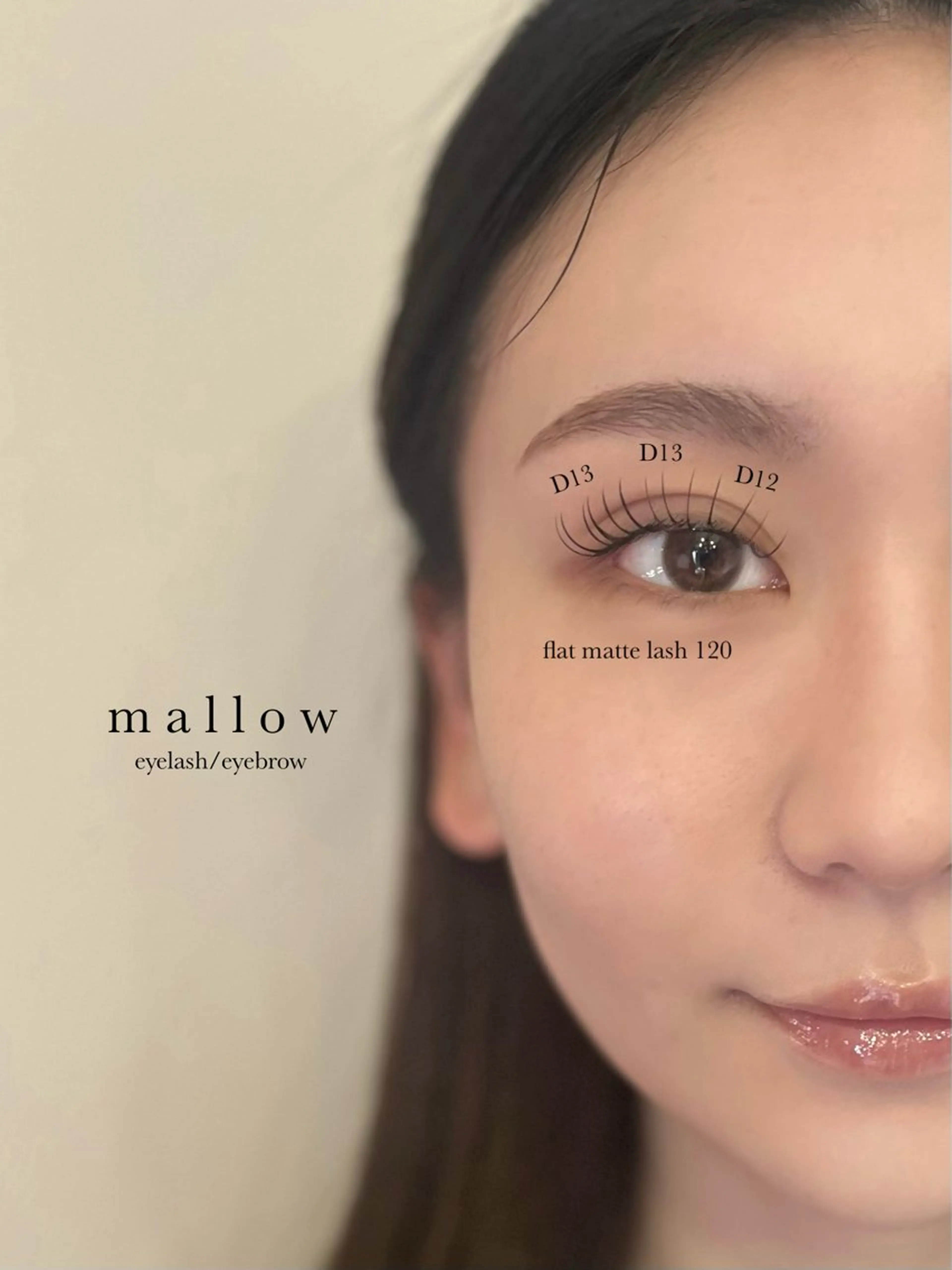 マツエク・マツパ マツエク eyelash salon mallow所属・eyelash mallowの眉毛・アイブロウイメージ