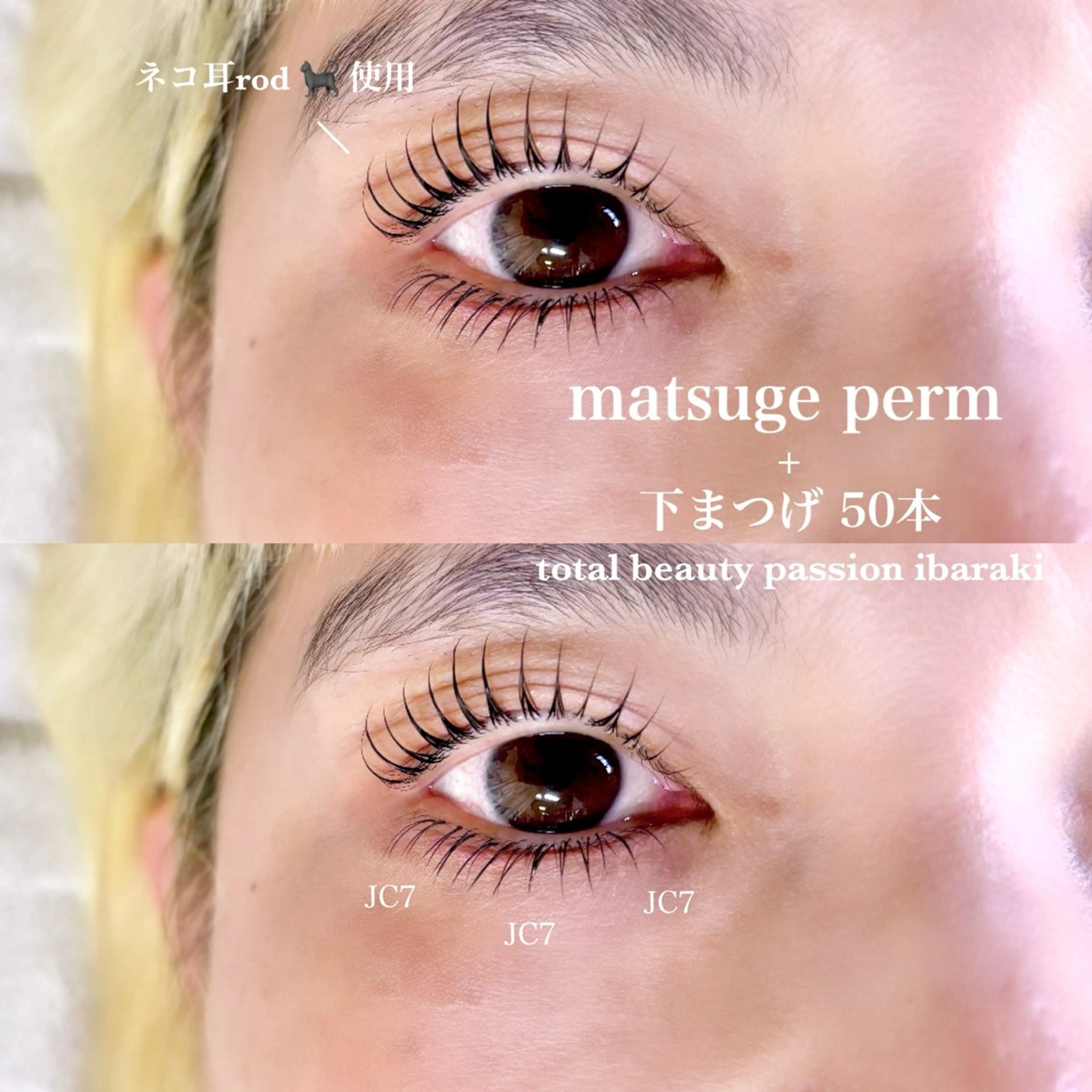 マツエク・マツパ マツパ eyelist🌼 asukaのマツエク・マツパデザイン