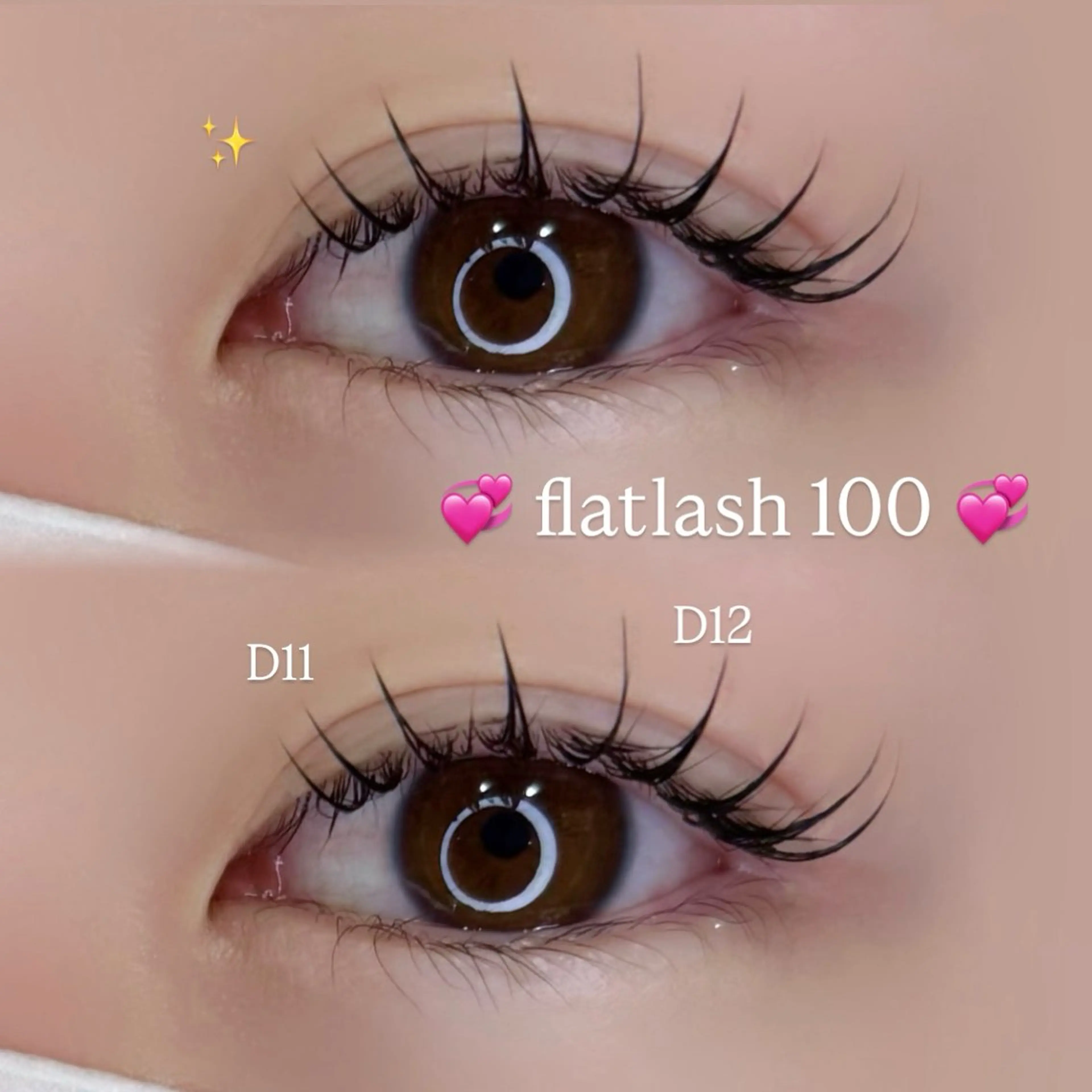 【人気No.2🌼】まつエク極上セーブル 100本💞／オフ込み✨《フラットラッシュ＋1000円》の写真