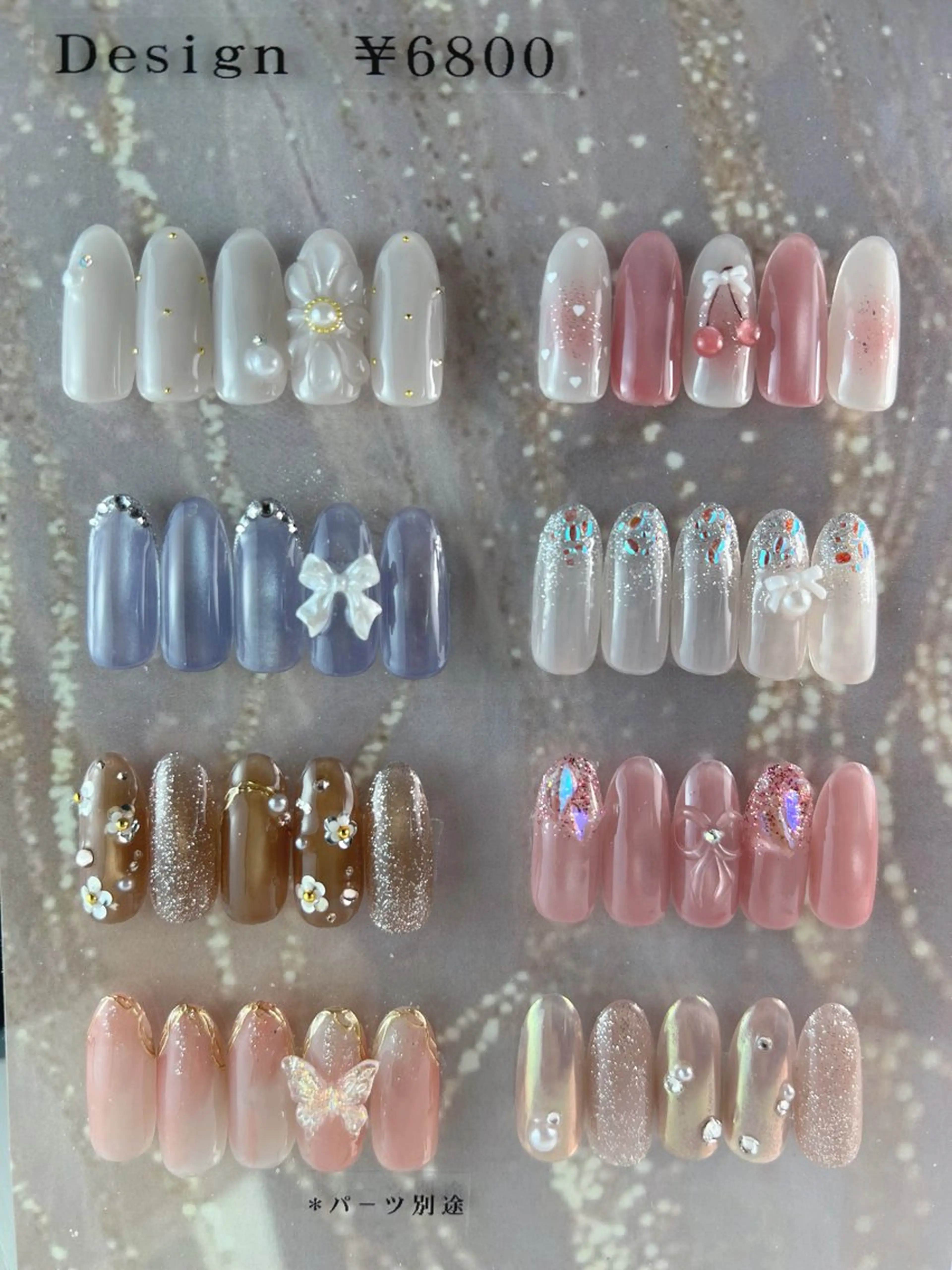 ネイル フットネイル ジェルネイル 韓国ネイル マグネットネイル シンプルネイル ハンドネイル nail salon Lauleaのネイルデザイン