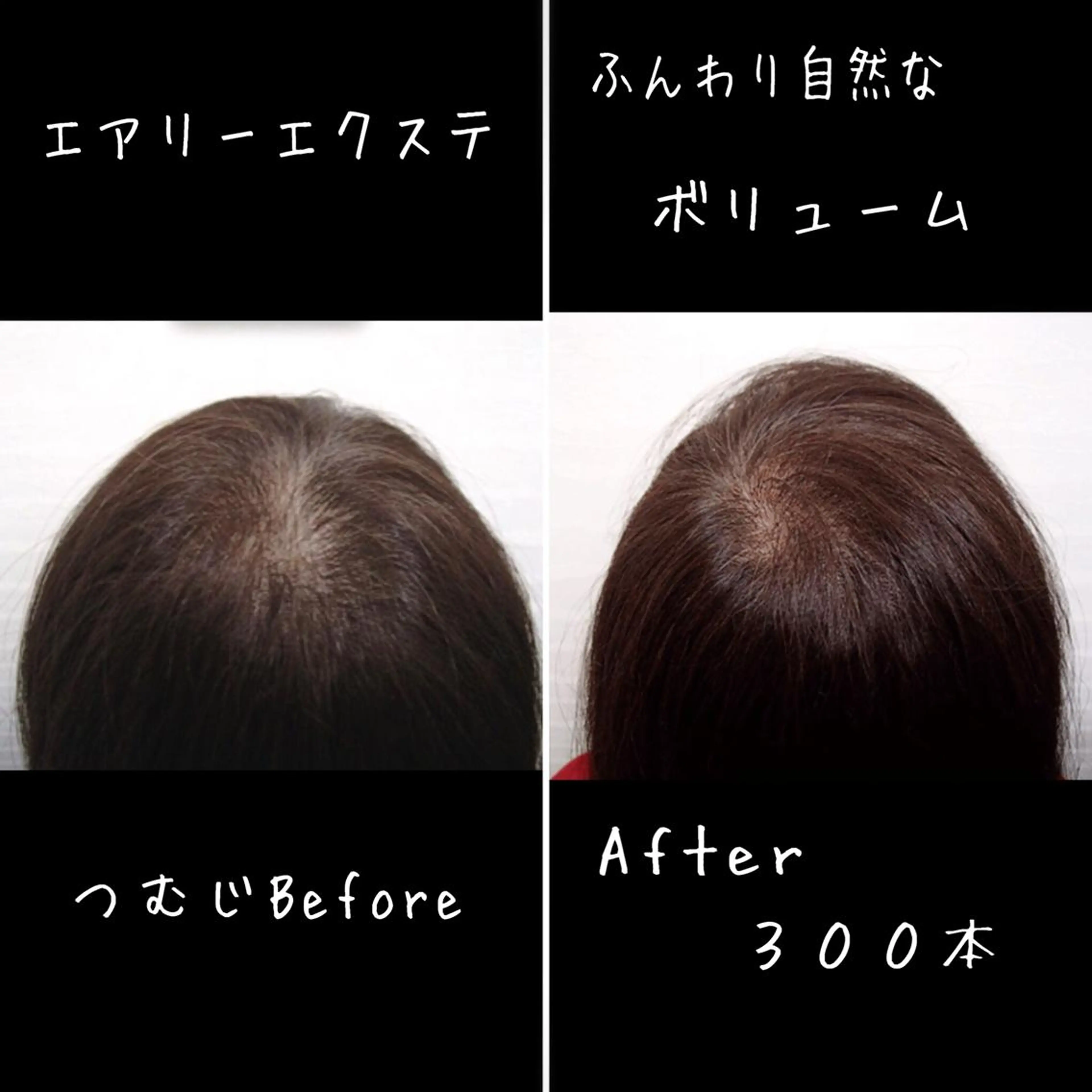 ネイル マツエク・マツパ プライベートサロン Be&【ビアンド】のマツエク・マツパデザイン