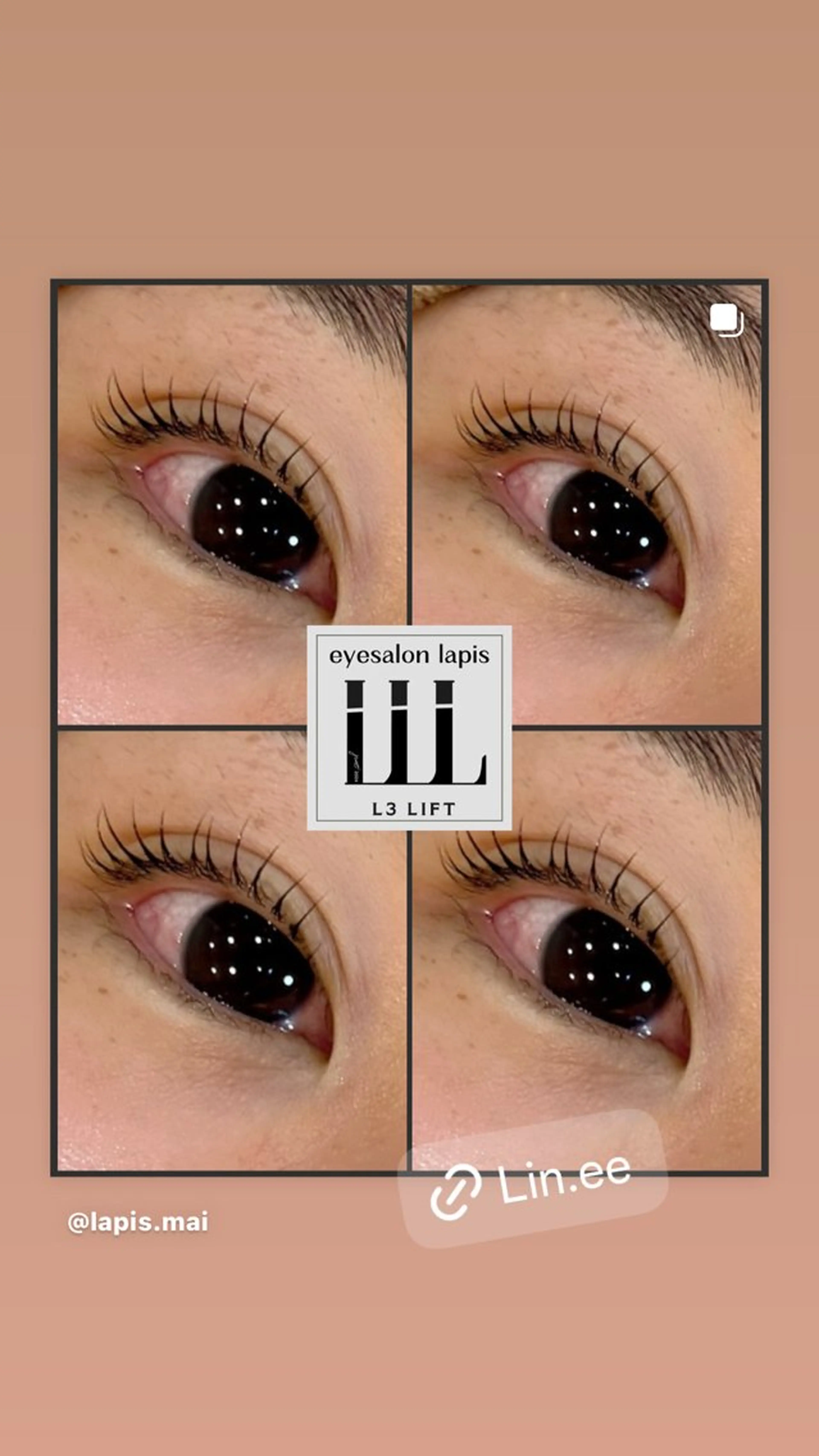 マツエク・マツパ lapis所属・lapis… MAIのマツエク・マツパデザイン