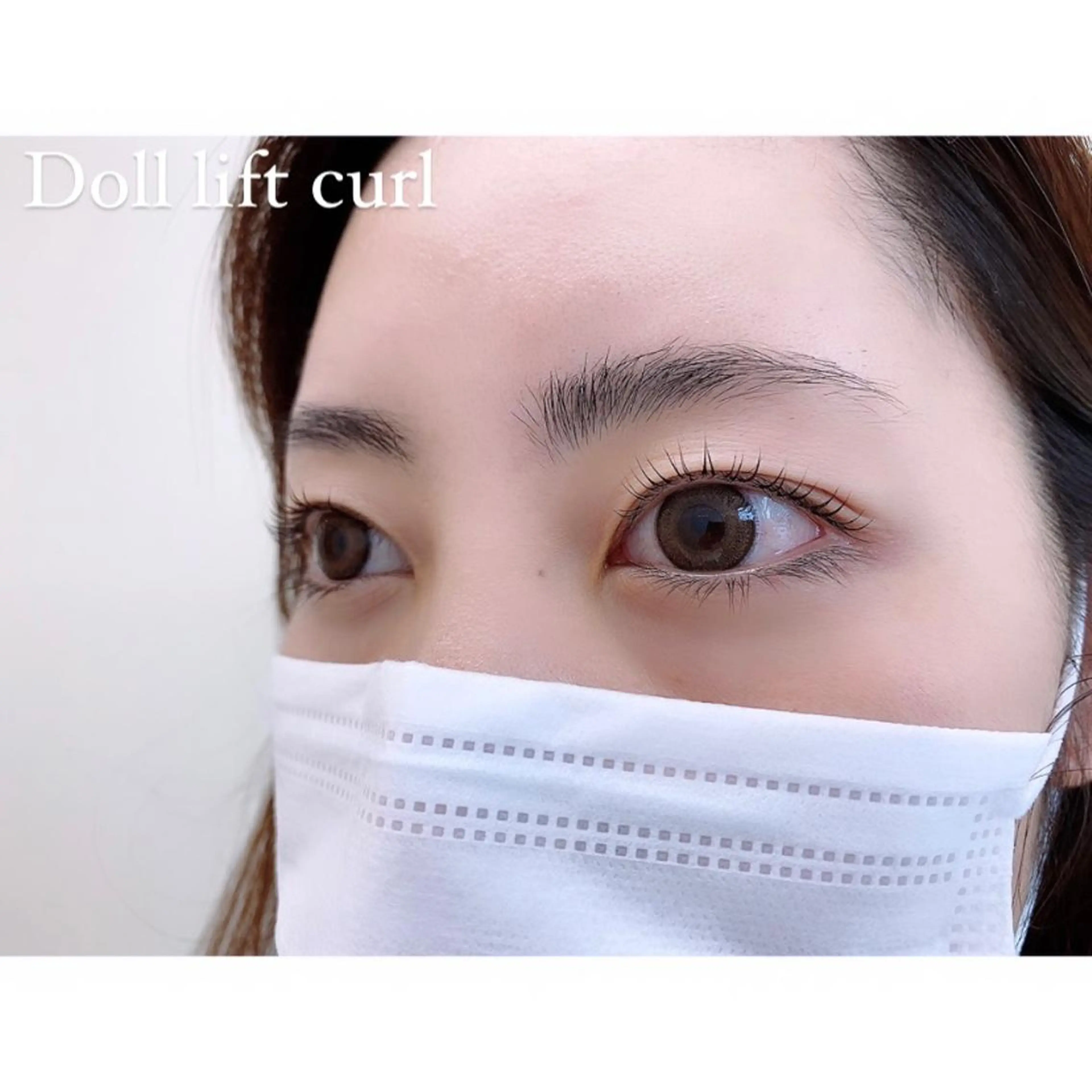 まつげパーマ➕アイシャンプー🧴🫧🫧の写真