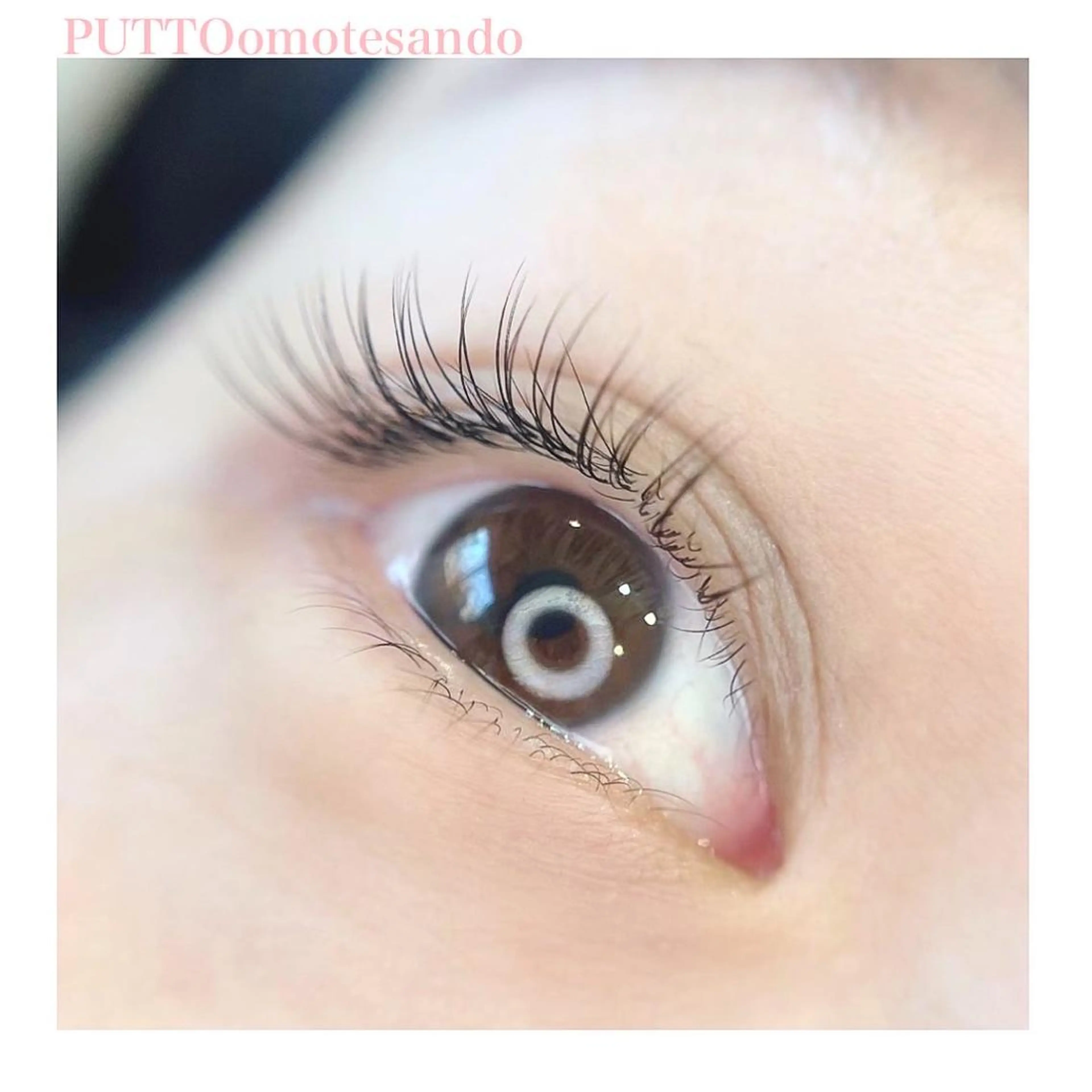 マツエク・マツパ プット 表参道所属・PUTTO omotesandoのマツエク・マツパデザイン