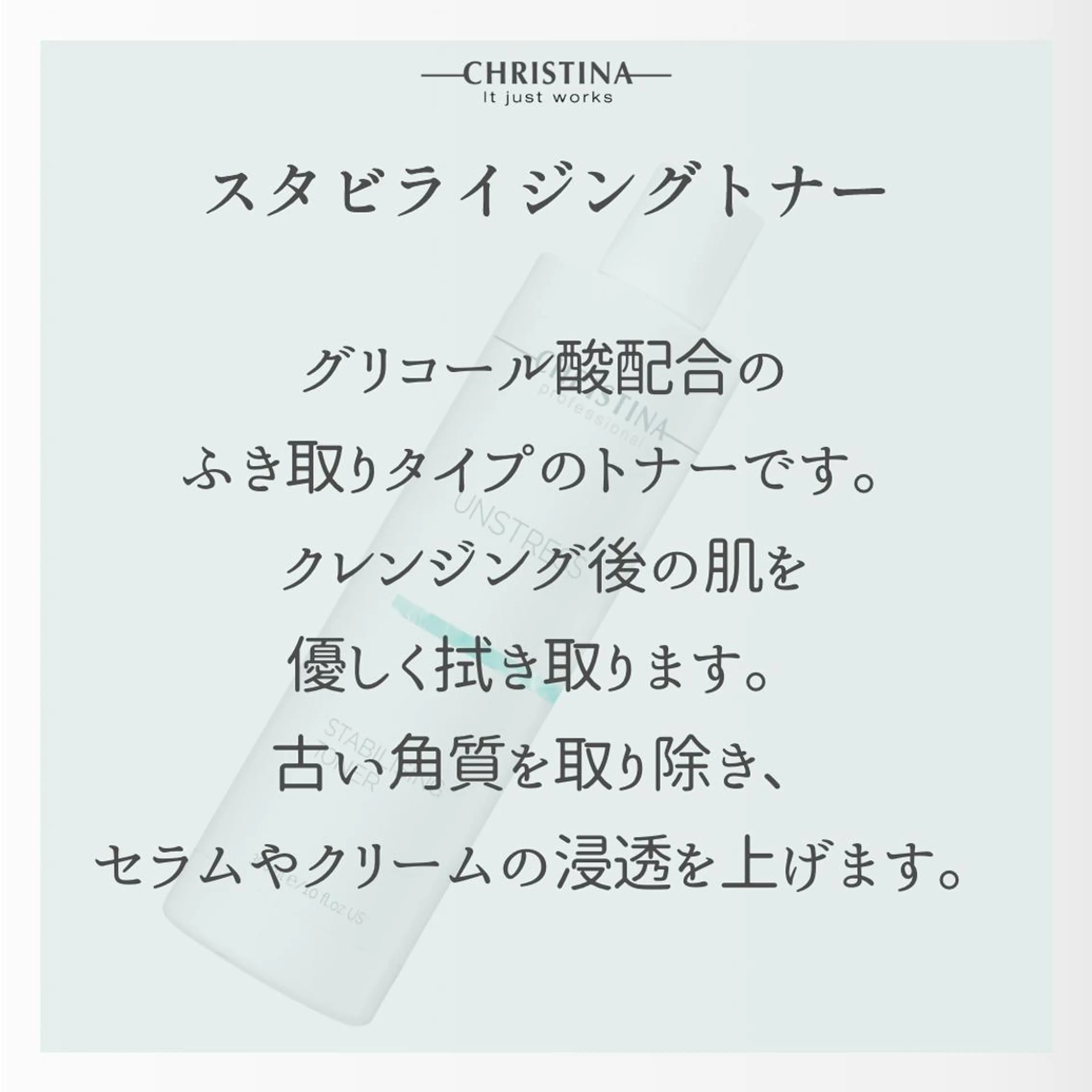 エステ BeSkin藤沢店所属・ニキビ/肌質改善 BeSkin 藤沢店のエステ・リラクイメージ