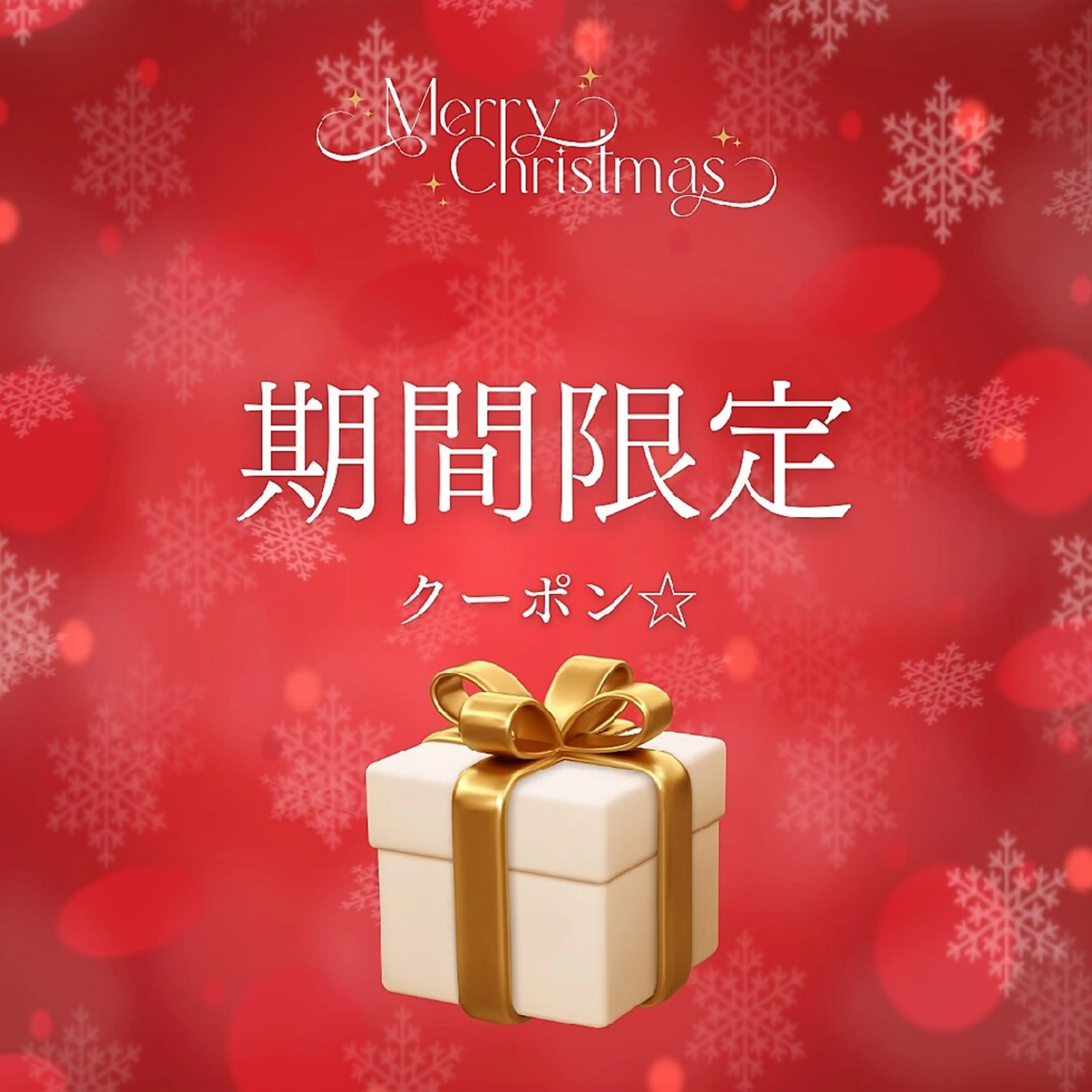 脱毛 美肌脱毛＆小顔・フェ イシャル【SONA】のエステ・リラクイメージ