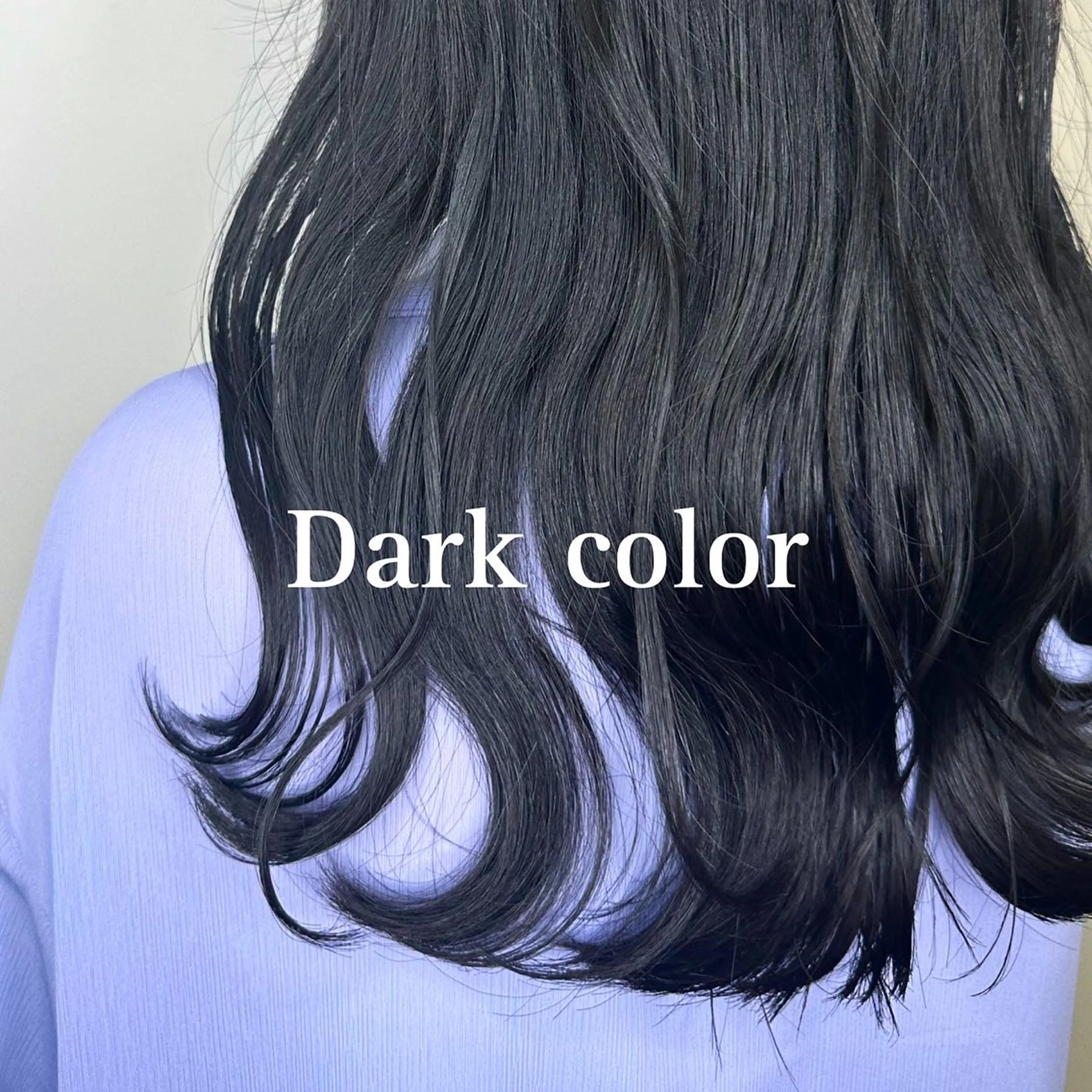 カラー ヘアカラー トリートメント 満足度No.1🐥❕ 平島 凪紗のヘアスタイル