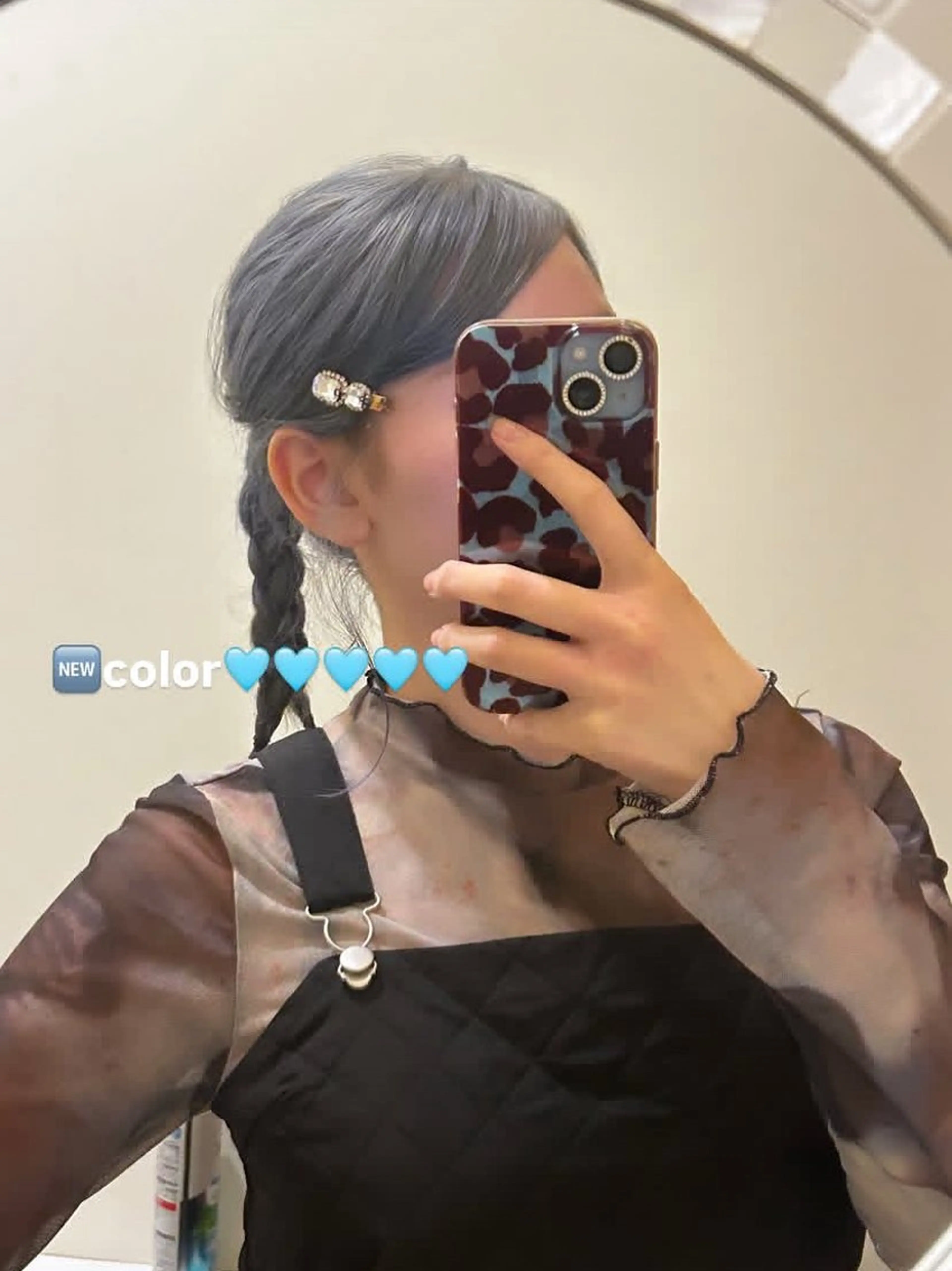 ロング カラー 棟方 世奈のヘアスタイル