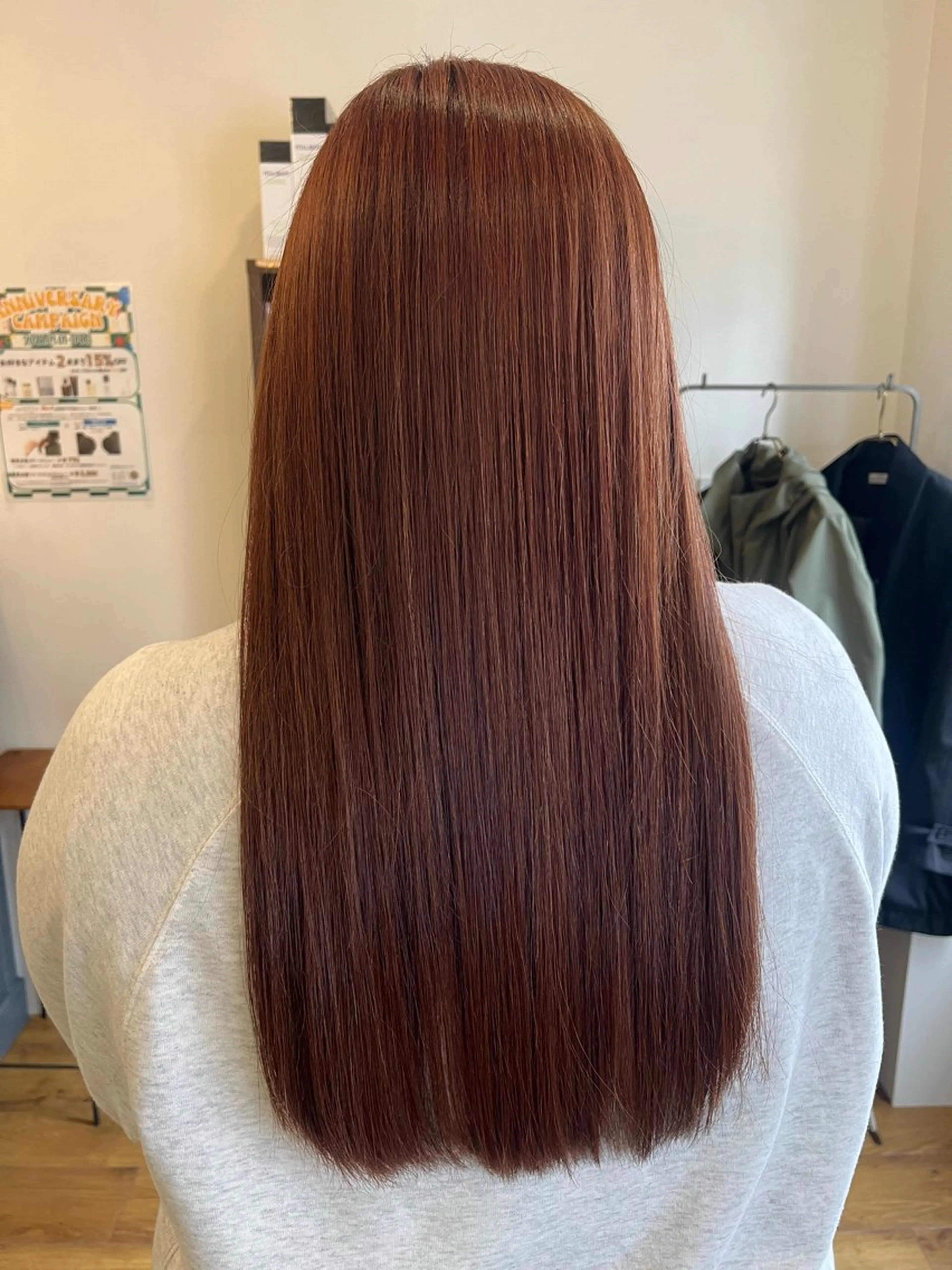 ロング カラー 和田 志織のマツエク・マツパデザイン