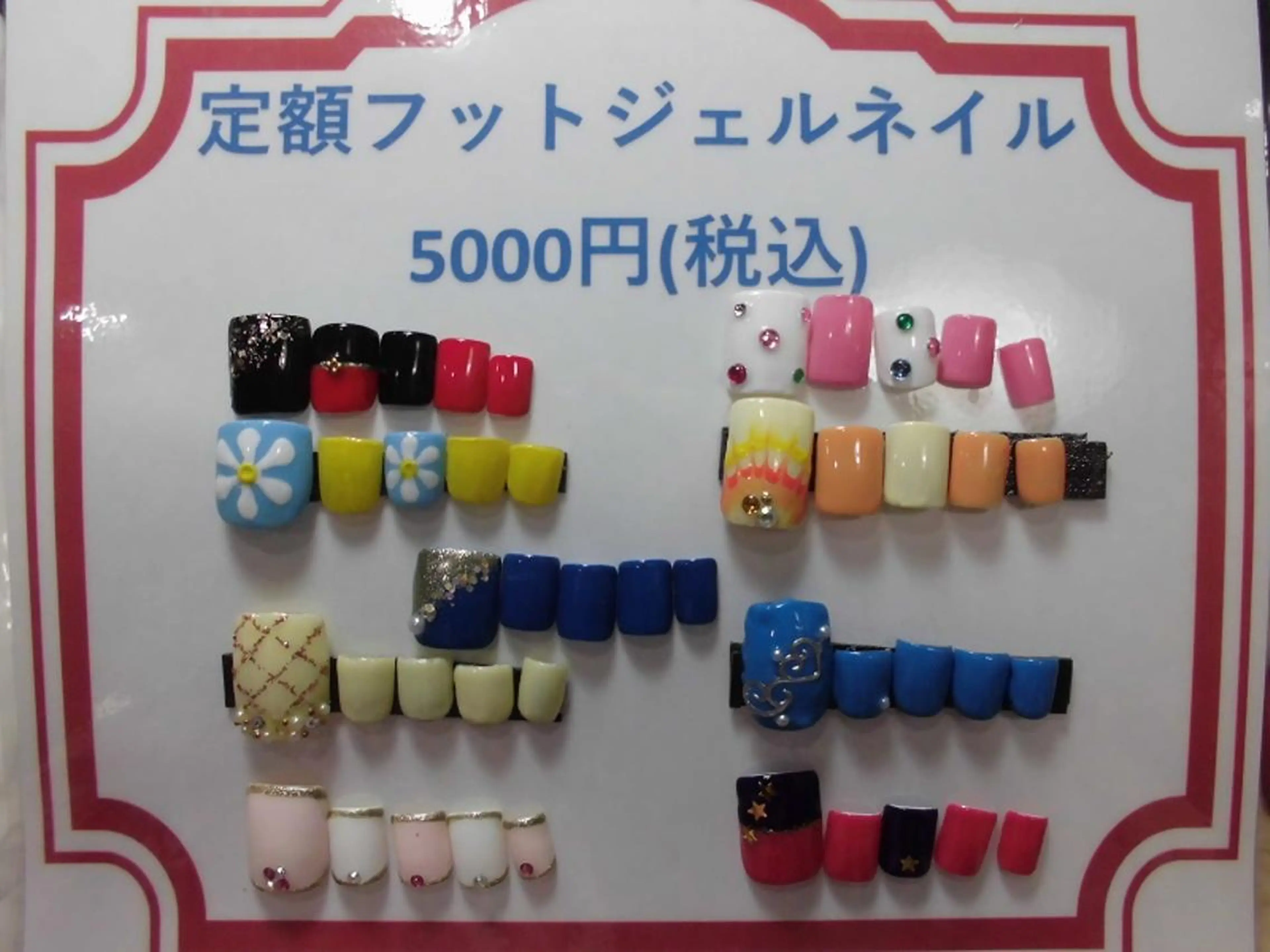 ネイル フットネイル ネイルサロン Cureのネイルデザイン