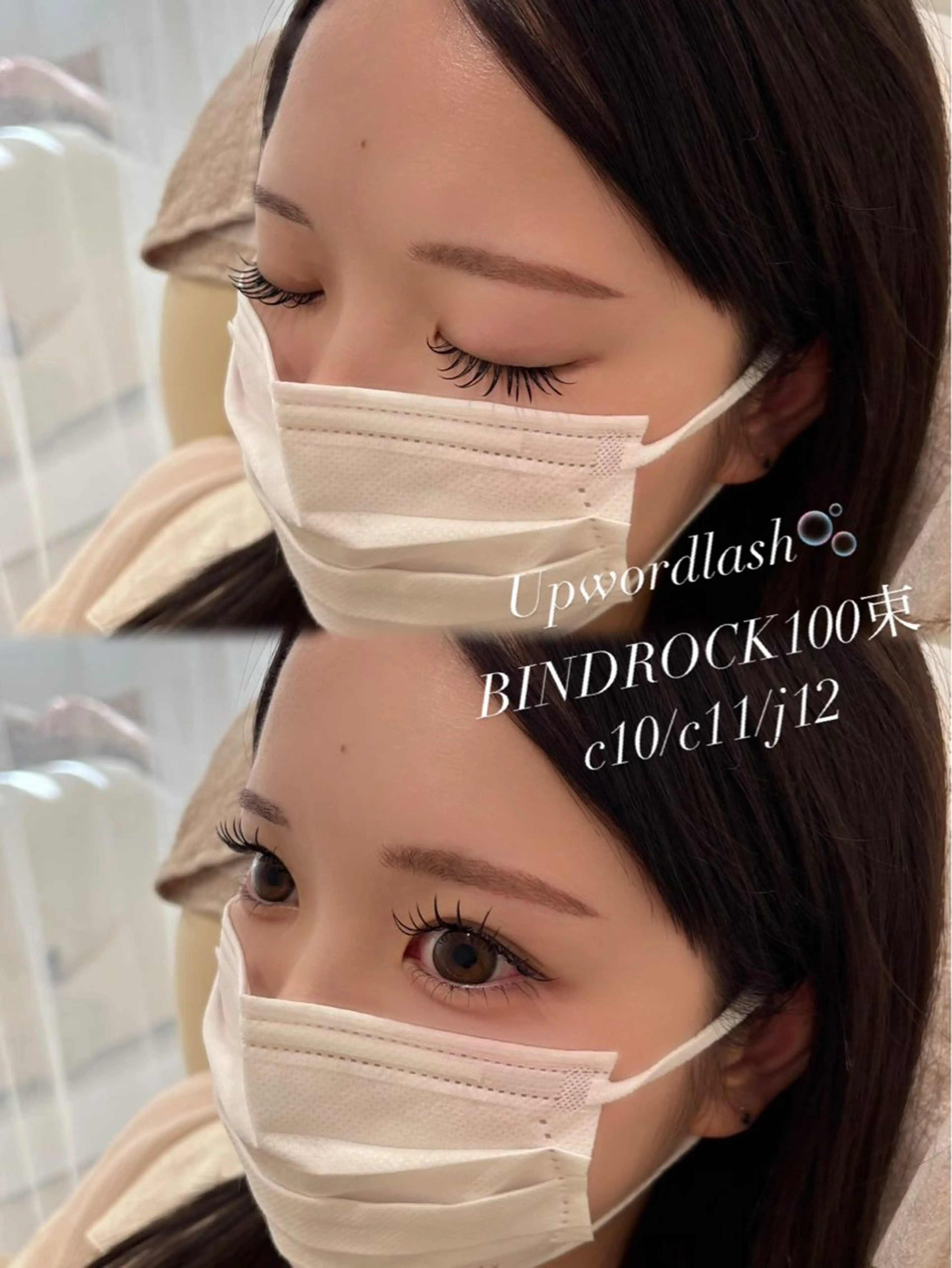 マツエク・マツパ eyenail Lilyのマツエク・マツパデザイン