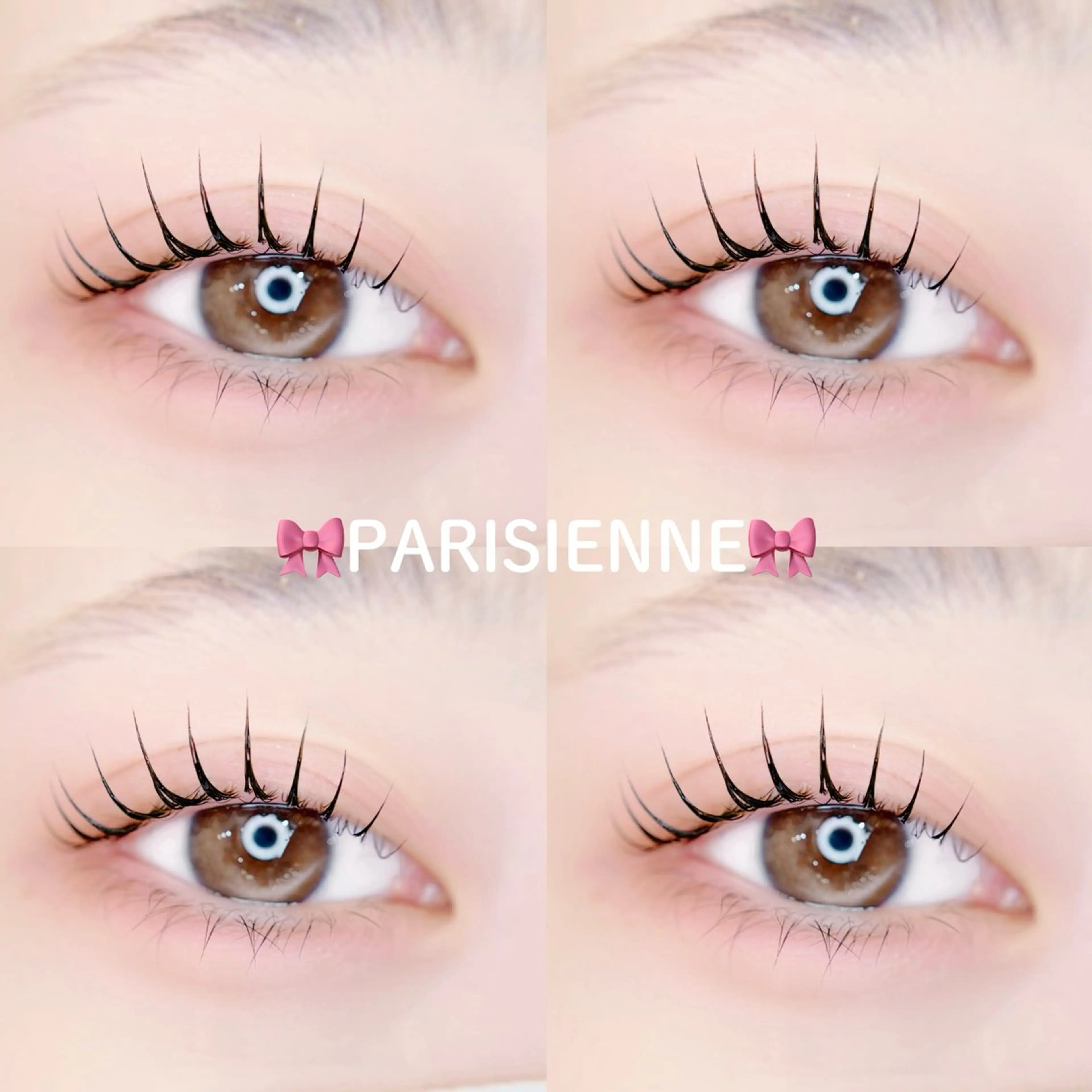マツエク・マツパ パリジェンヌラッシュリフト 束感まつげ🐰アカリ /目元分析×似合わせのマツエク・マツパデザイン