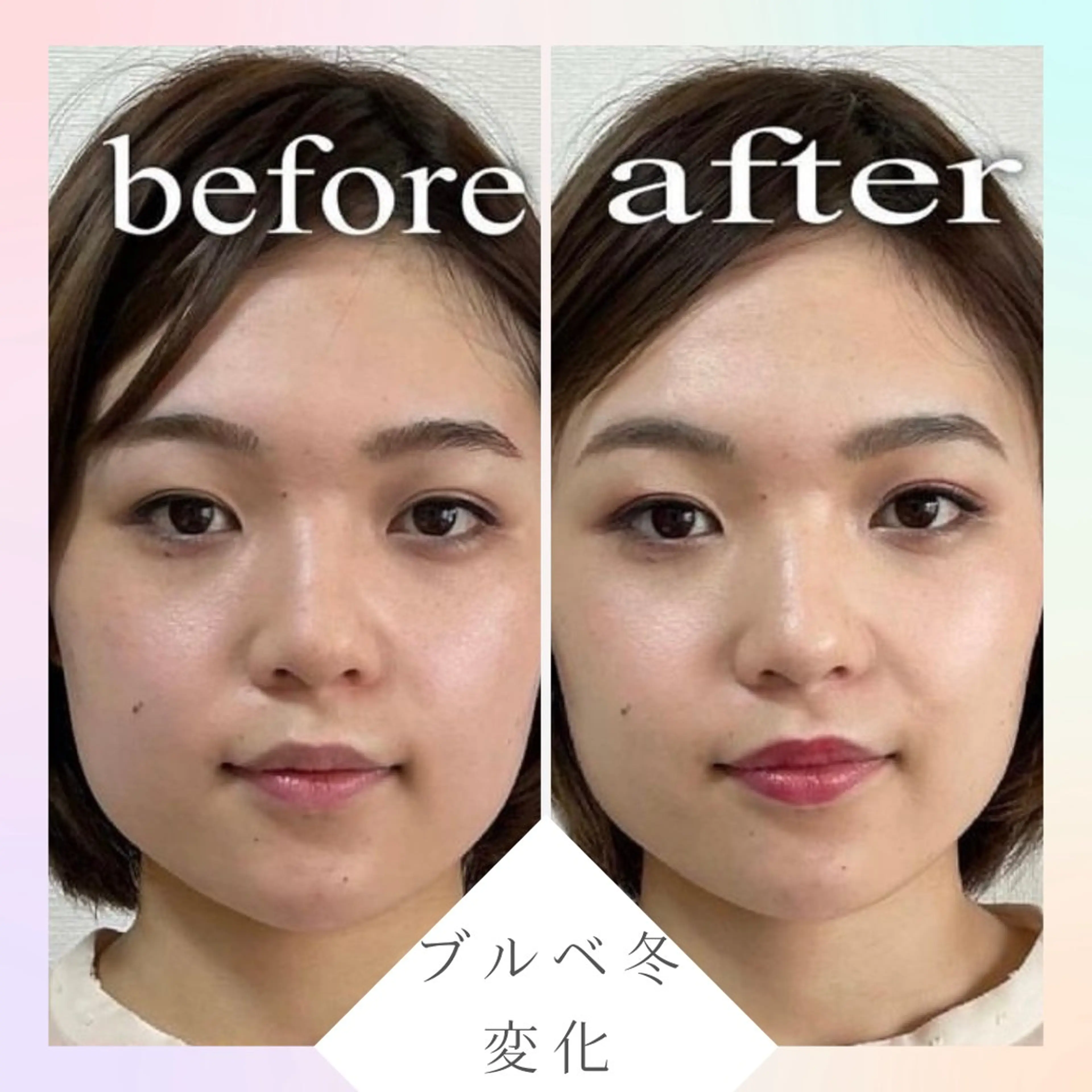 アイブロウ hoola所属・モテメイク得意 裕也のその他イメージ