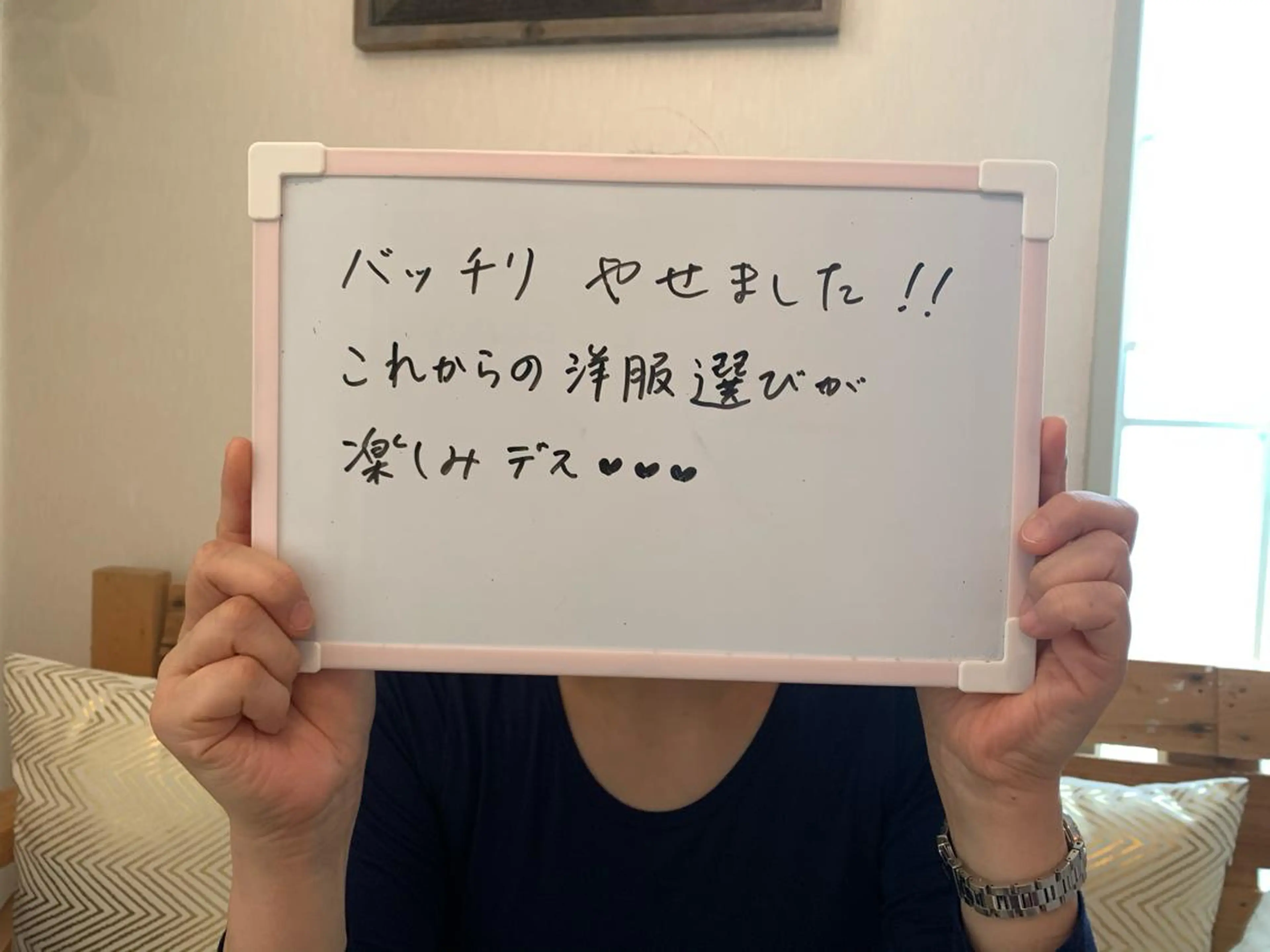 ショート カラー パーマ ヘアアレンジ キッズ ネイル マツエク・マツパ さくら夙川【徒歩3分 】丸山裕美のエステ・リラクイメージ