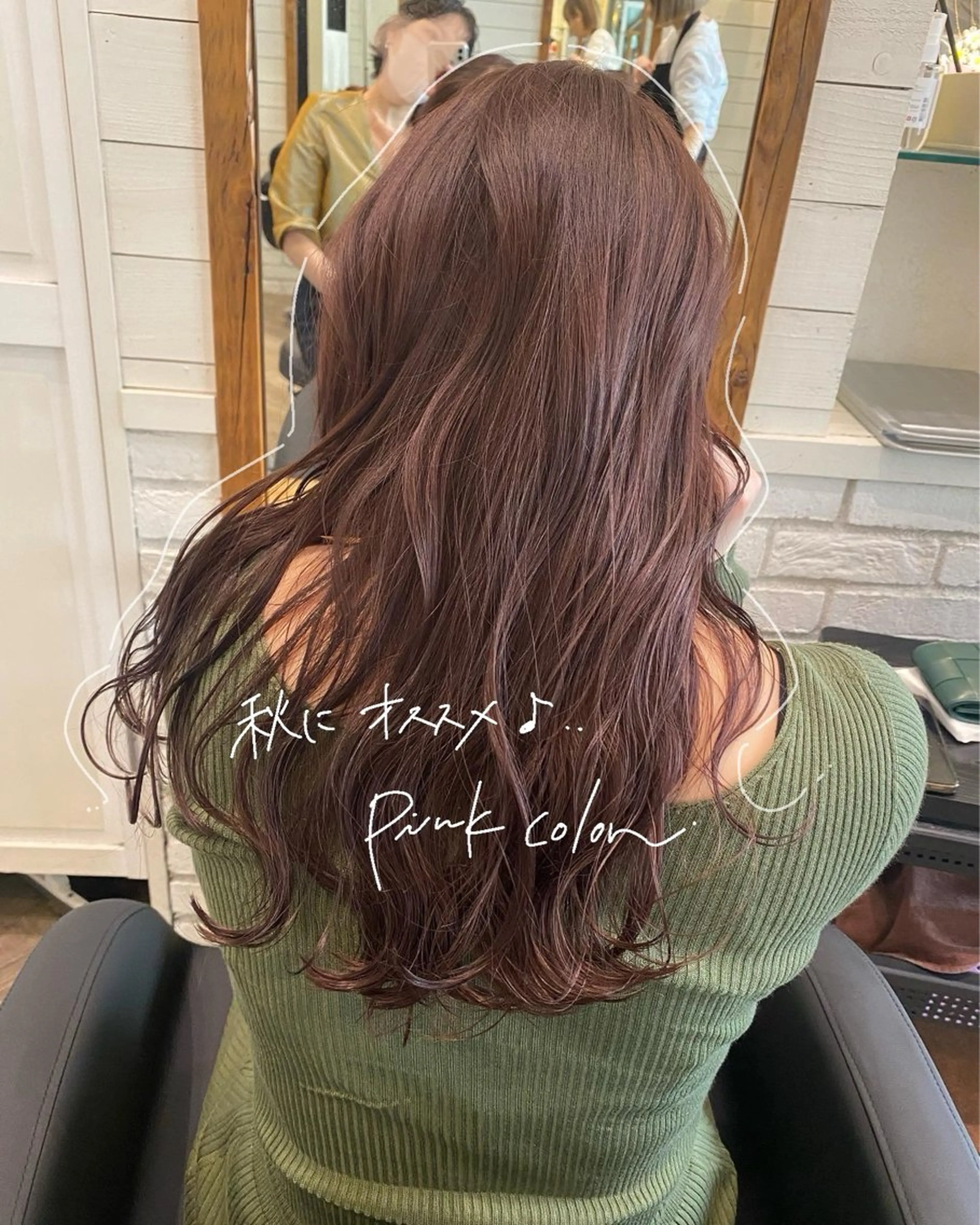 ロング カラー ピンクカラー カット ヘアカラー BOTTOMS所属・🌸透明感艶 カラー🌸Yuukiのヘアスタイル