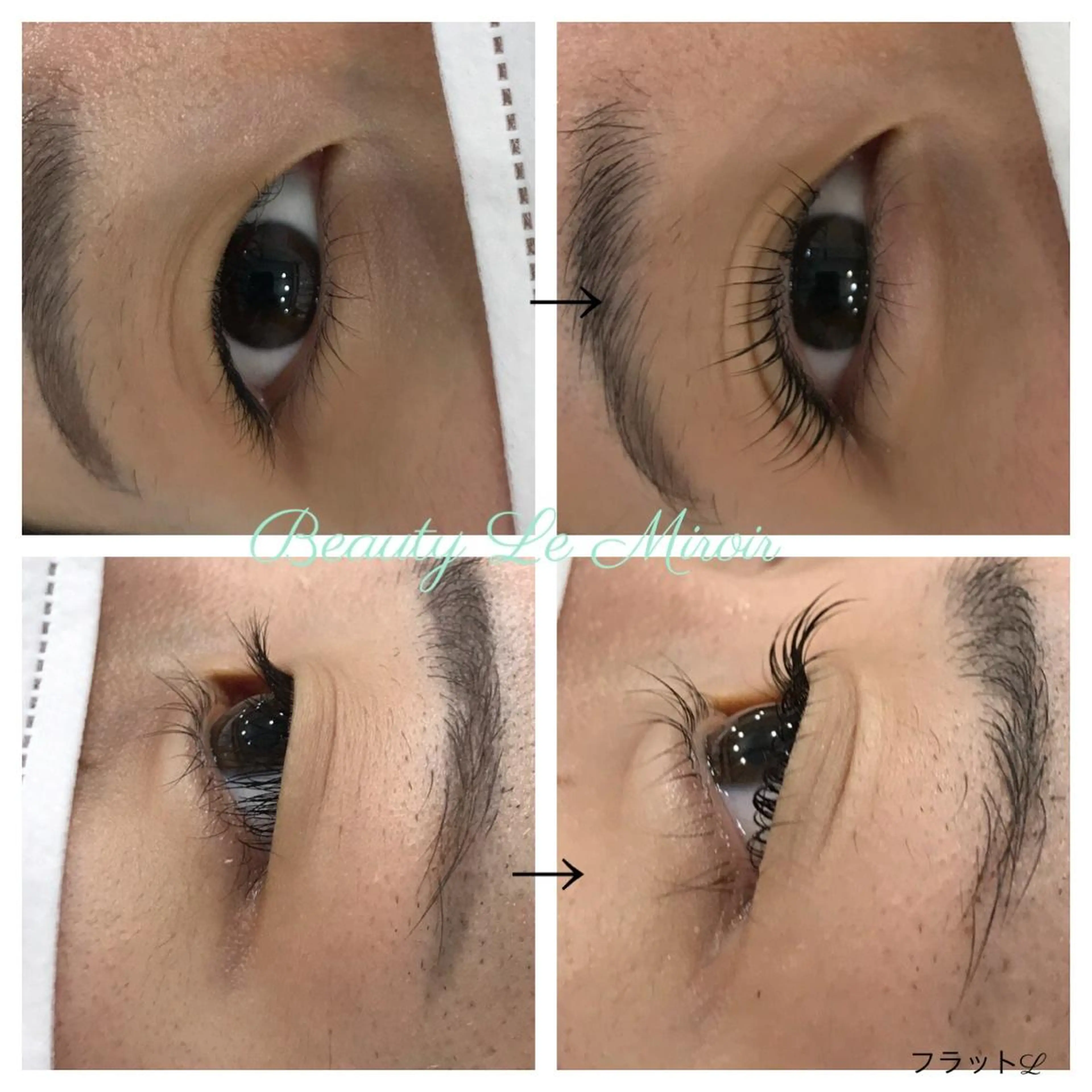 マツエク・マツパ ビューティー ミロワールのエステ・リラクイメージ