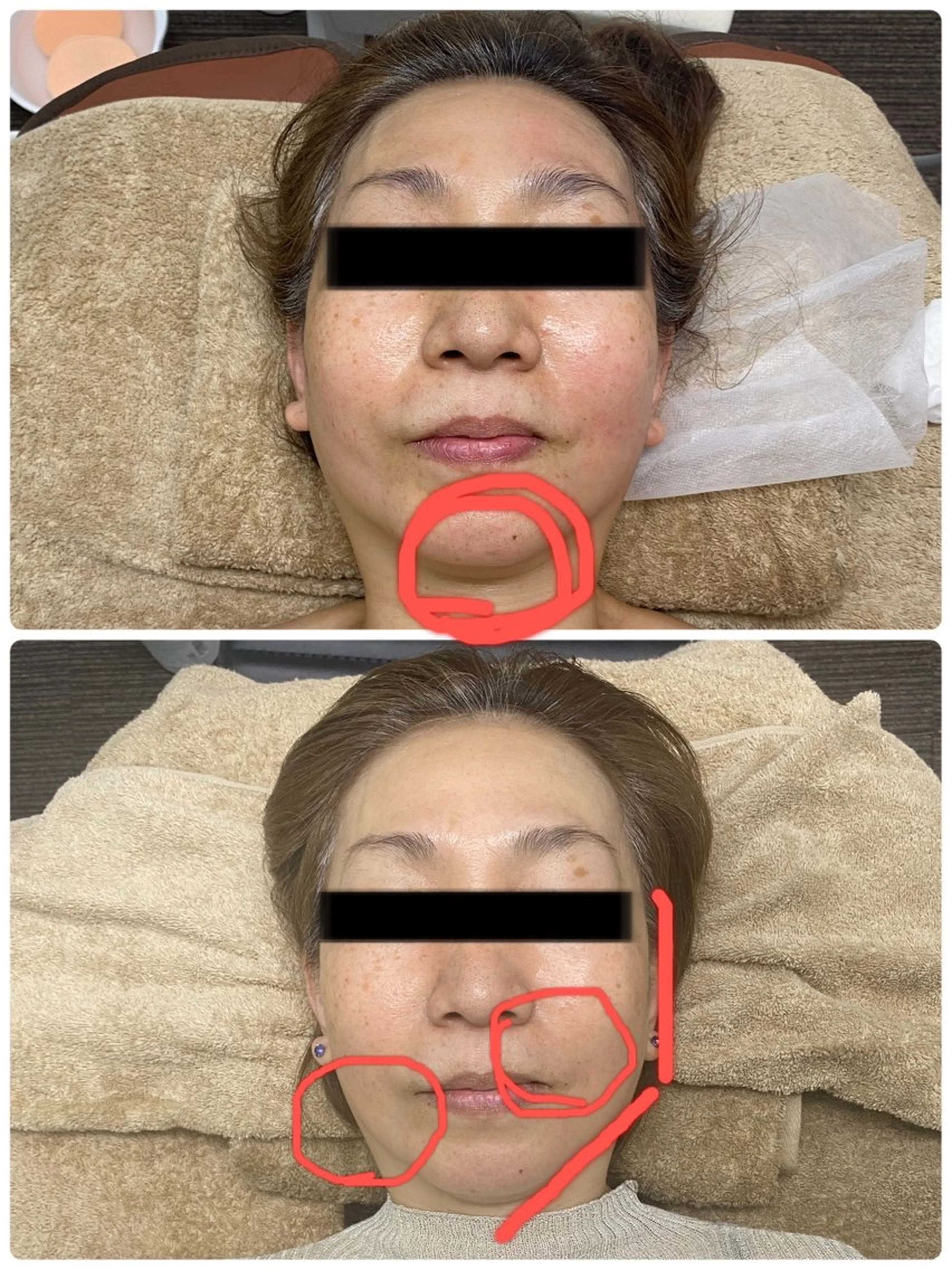 Hopeful Glowのエステ・リラクイメージ