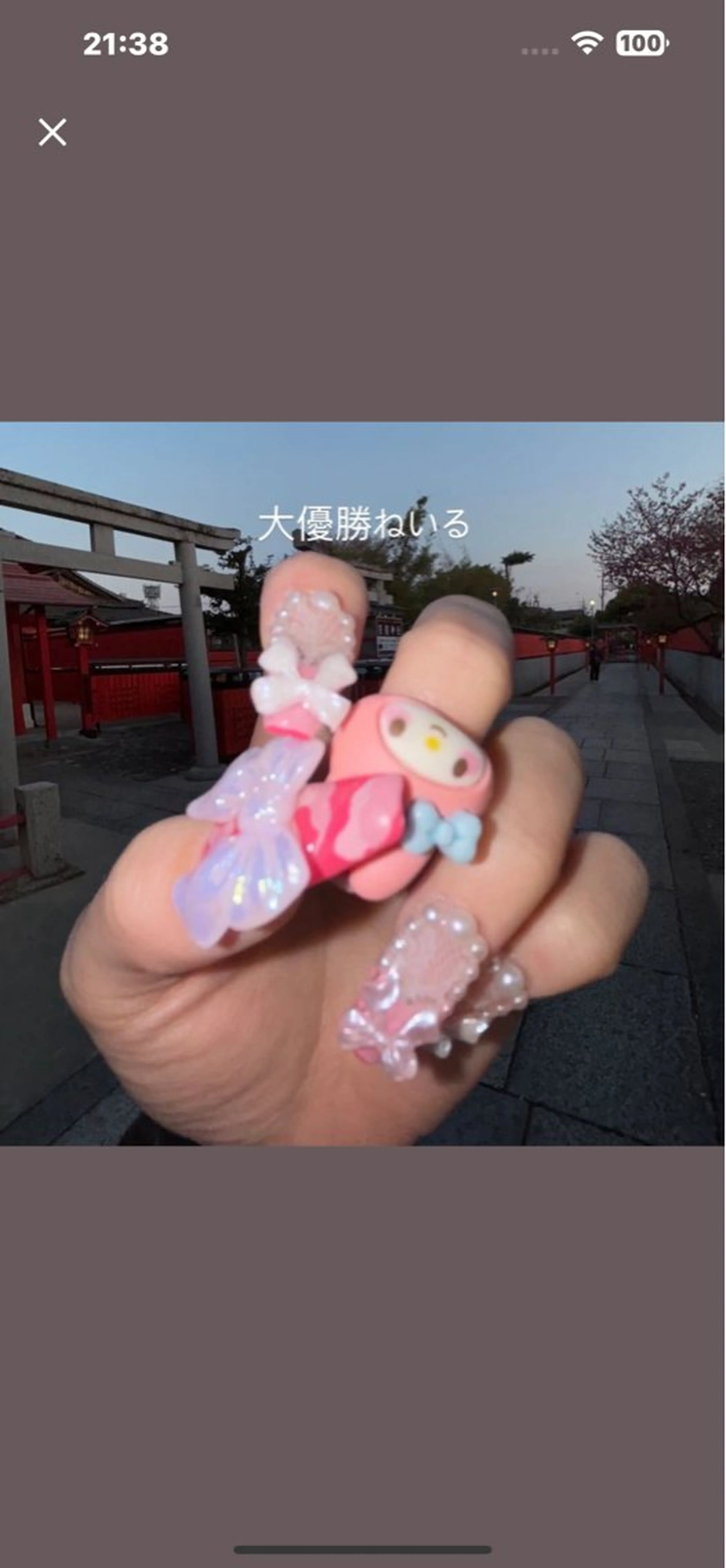 ネイル ハンドネイル 8appy YUKITIN.Bのネイルデザイン