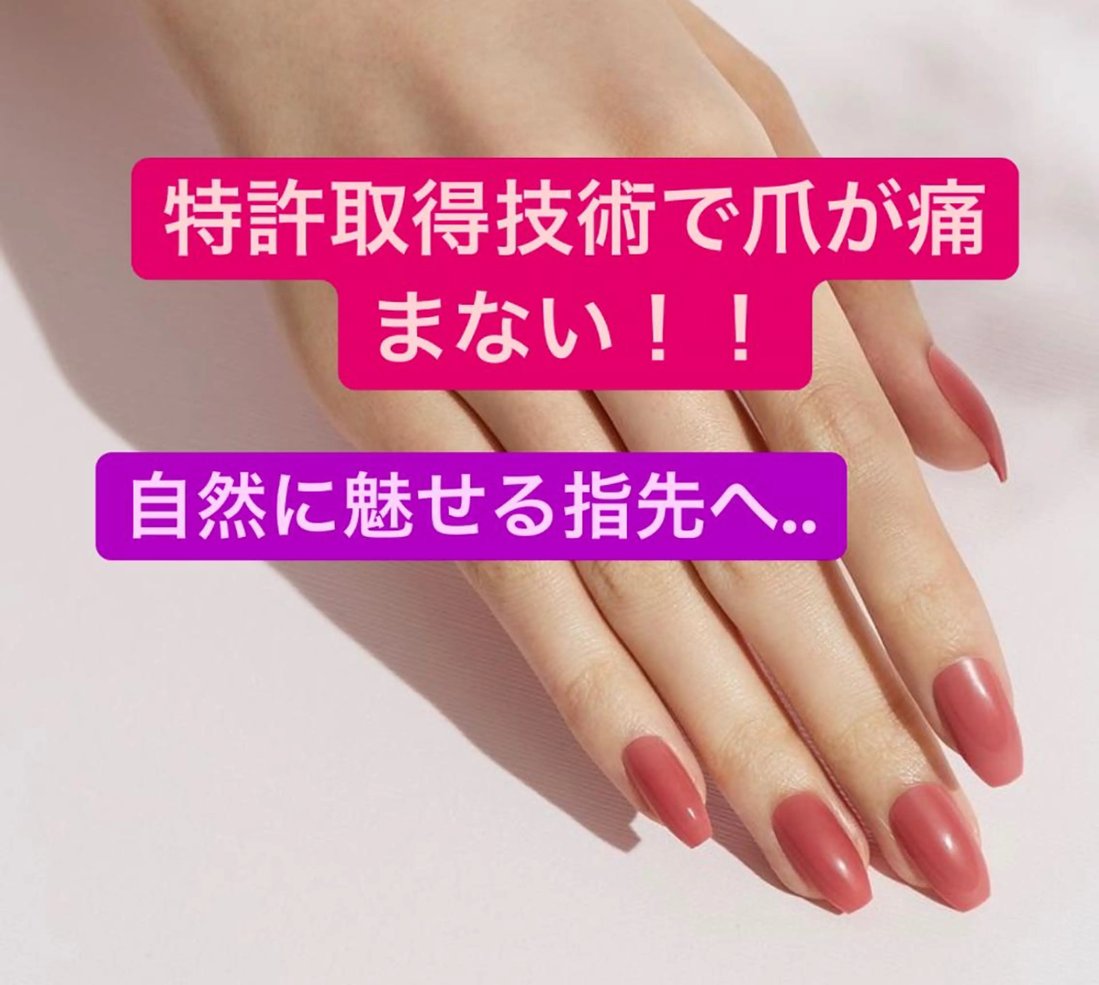 ネイル Nakao Hitomiのネイルデザイン