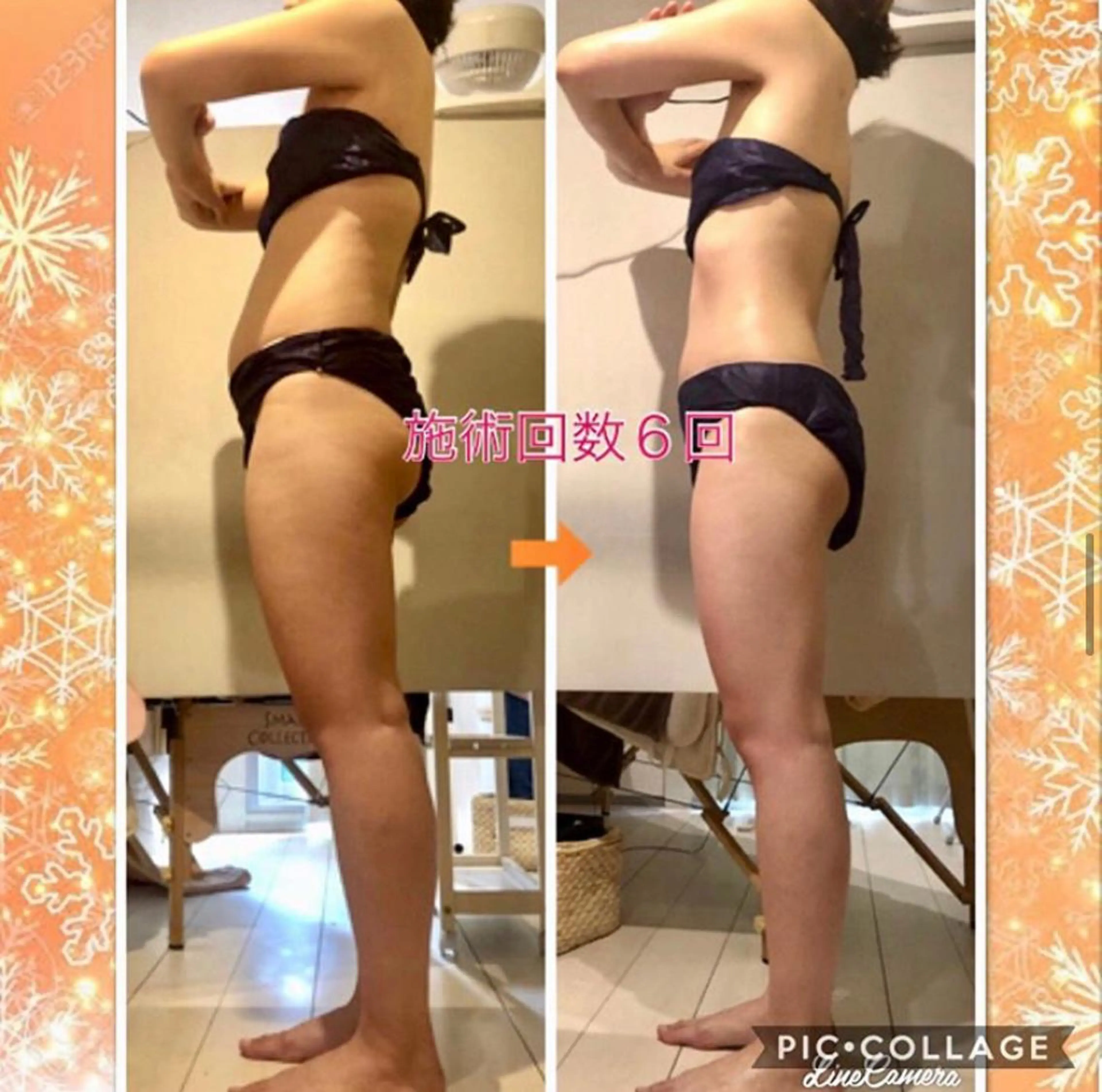 ショート カラー パーマ ヘアアレンジ メンズ キッズ ネイル マツエク・マツパ エステ リラク ‍痩身＆ボディ 結果出し🌟丹野のエステ・リラクイメージ