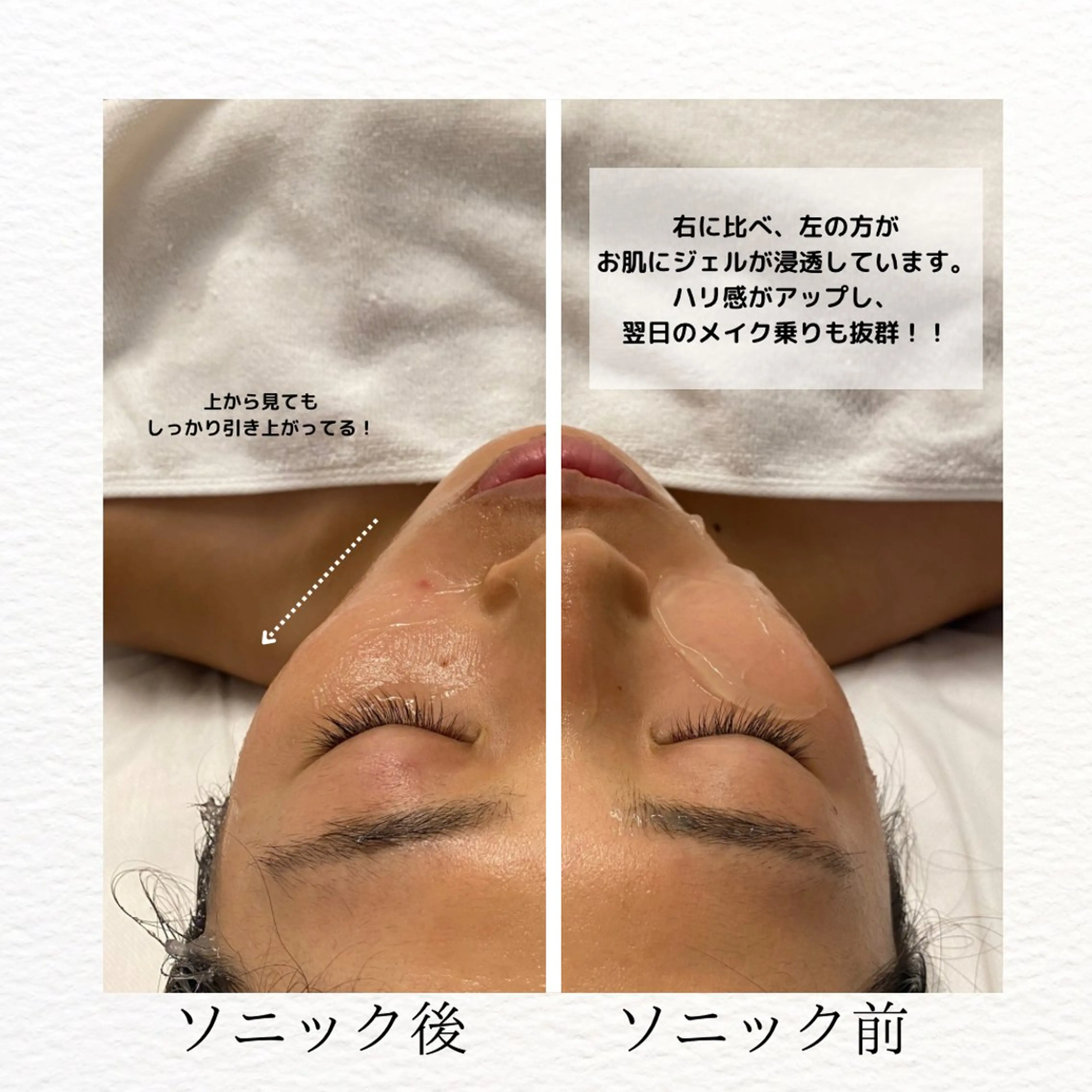 肌育成サロン ♡ RISAのエステ・リラクイメージ