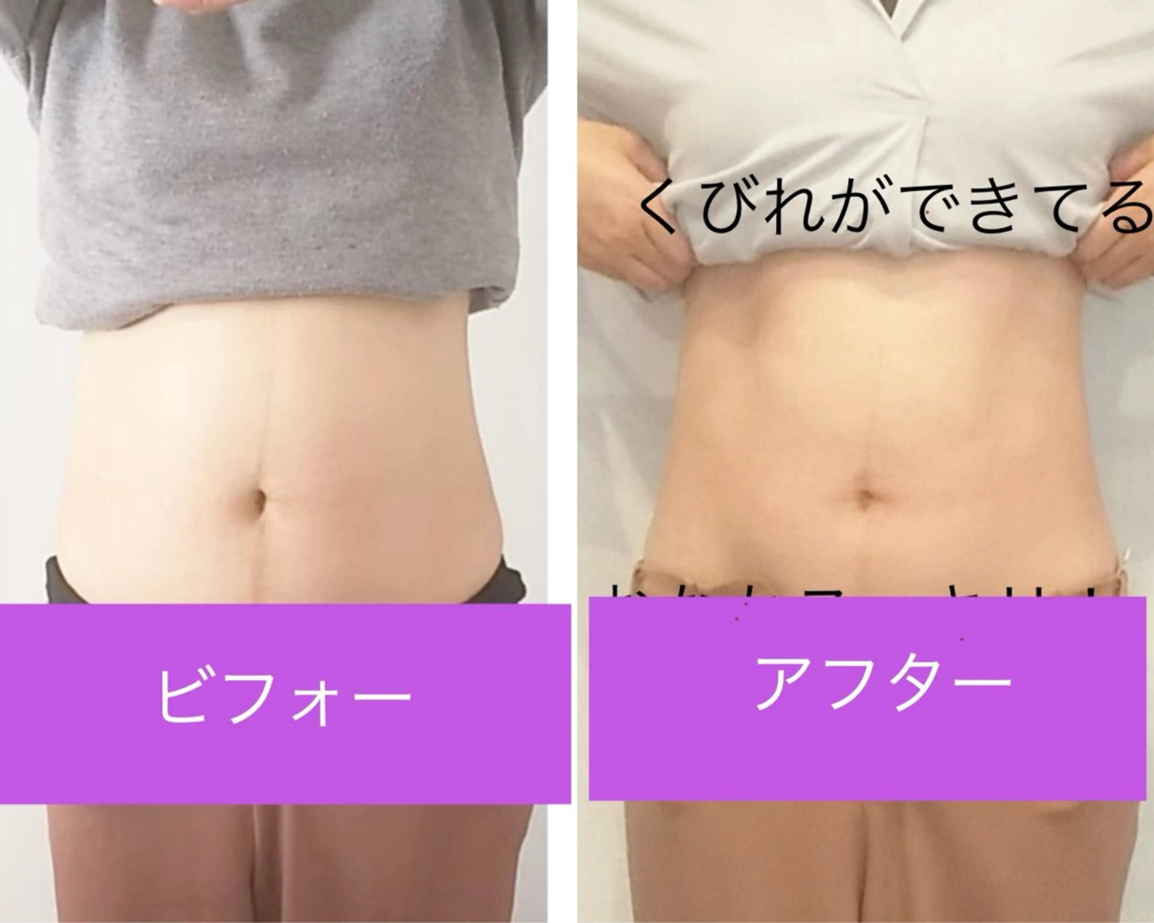 エステサロンhana 加納ゆかのエステ・リラクイメージ