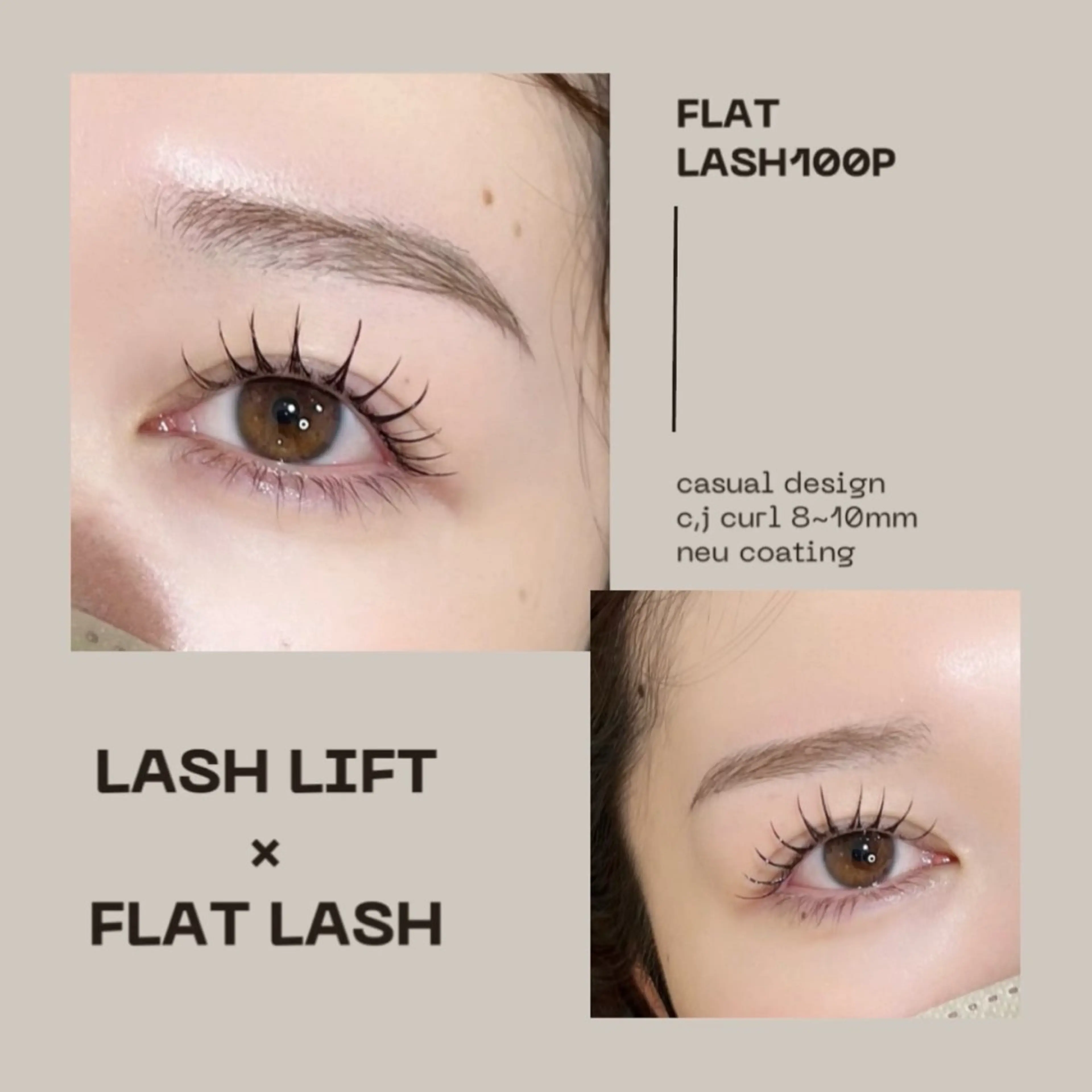 マツエク・マツパ ラッシュリフト高評価 /HITOMIのマツエク・マツパデザイン