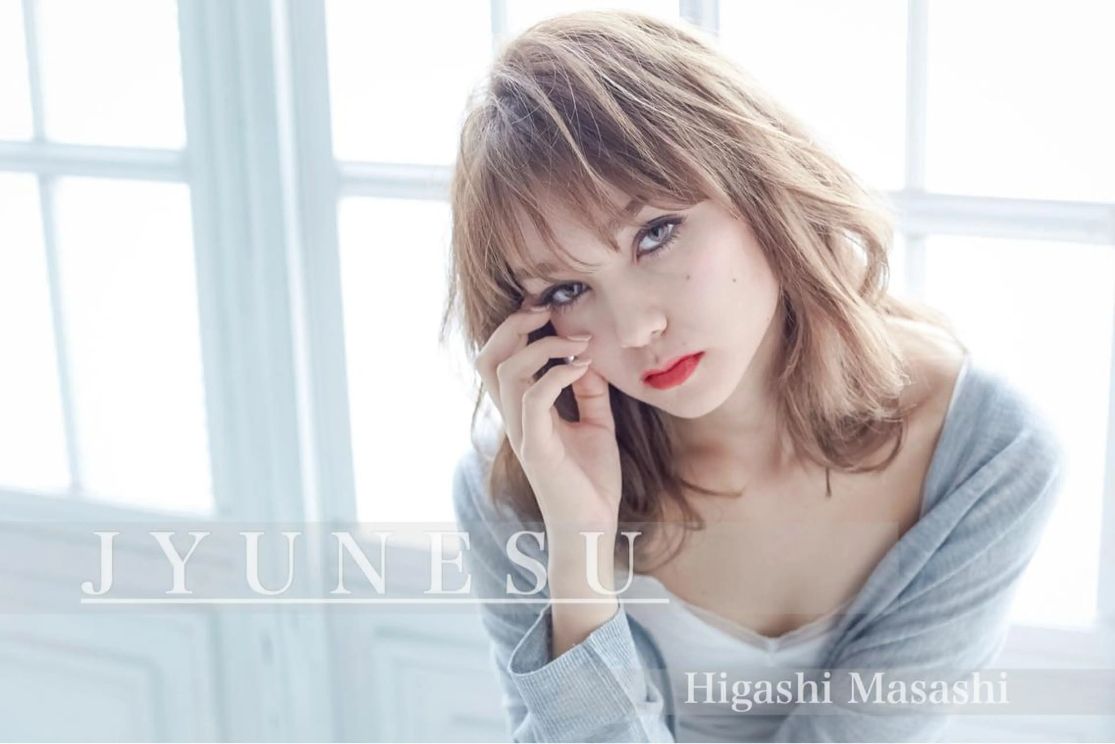 ミディアム カラー パーマ ヘアアレンジ ミディアムパーマ 外ハネヘア ひがし　まさし JYUNESU副代表のヘアスタイル