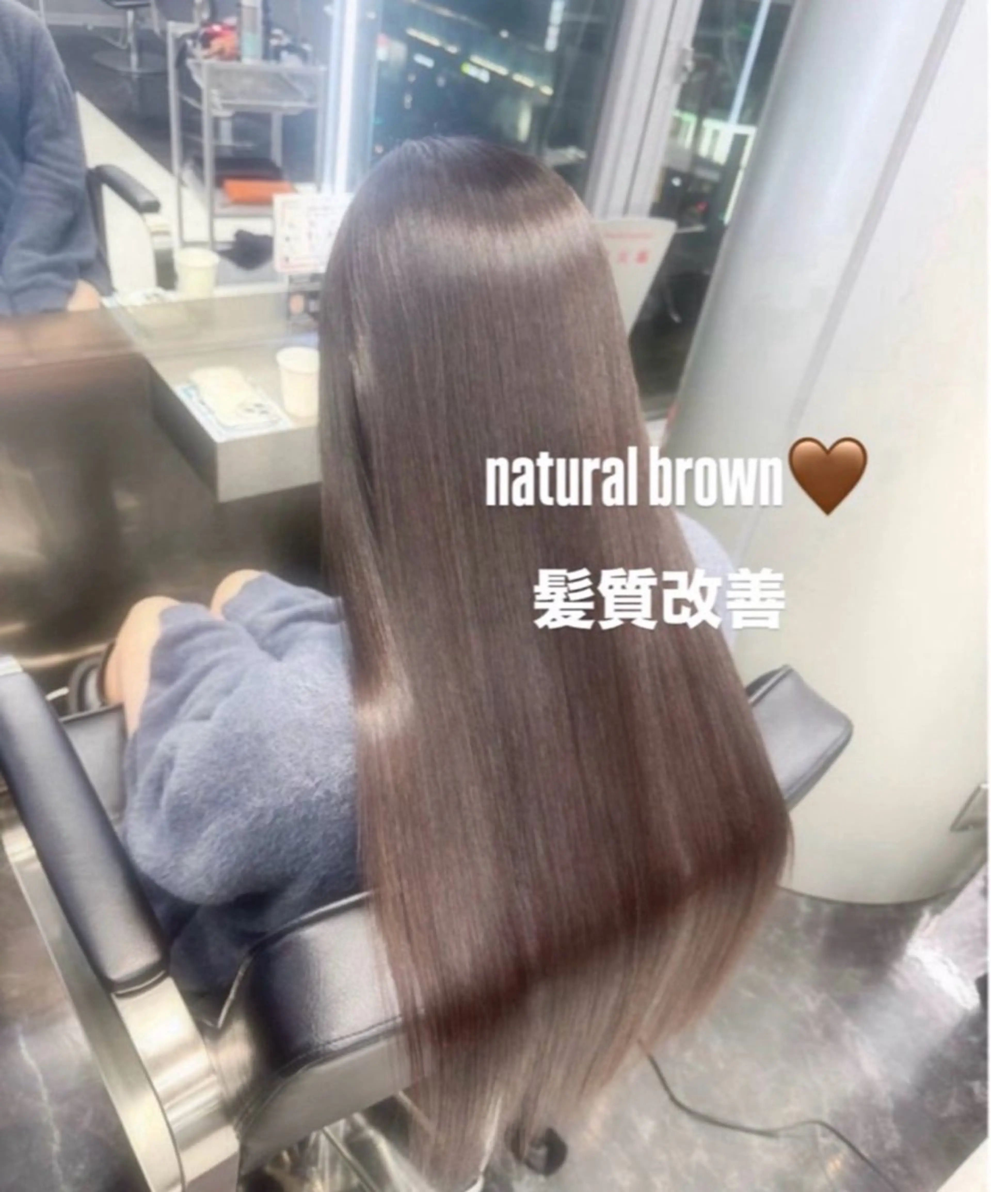 ロング カラー 縮毛矯正 トリートメント ミルクティー/透明感 カラー🎀YURIAのヘアスタイル