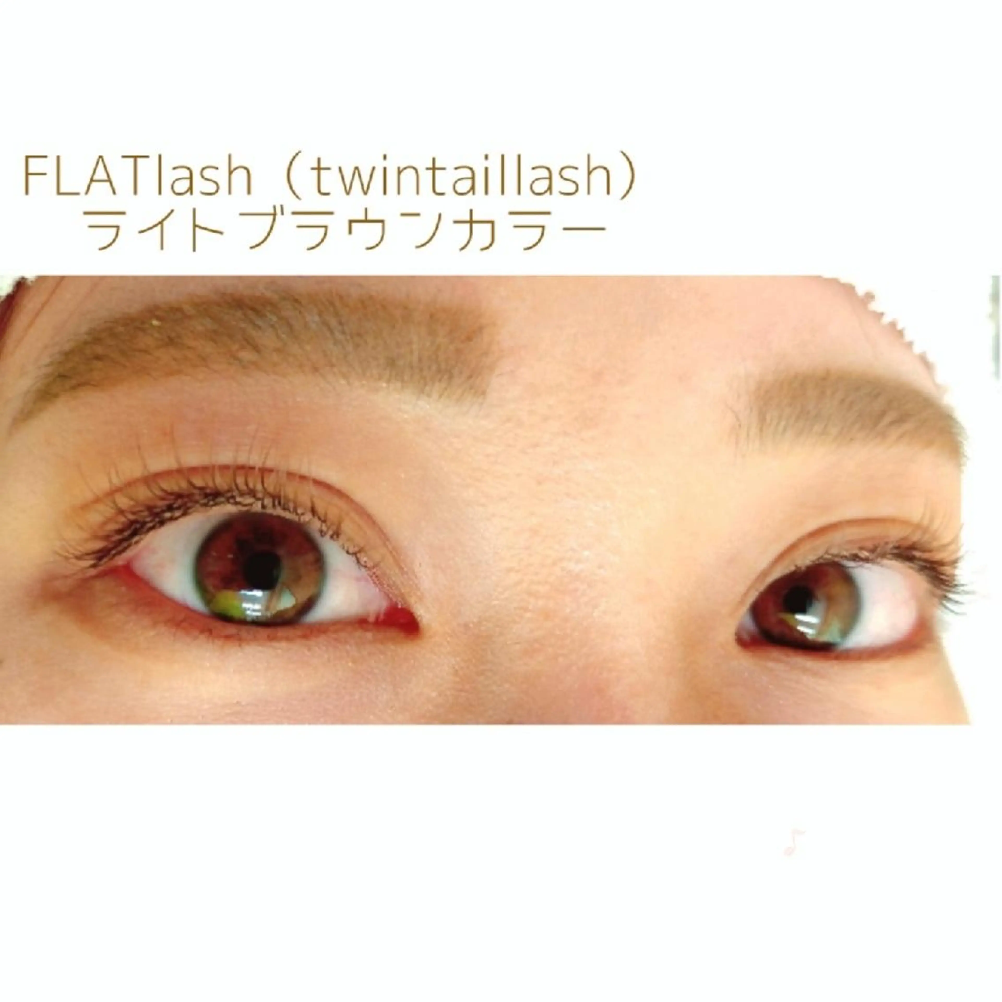 マツエク・マツパ ディアナ 水戸元吉田店　小林のマツエク・マツパデザイン