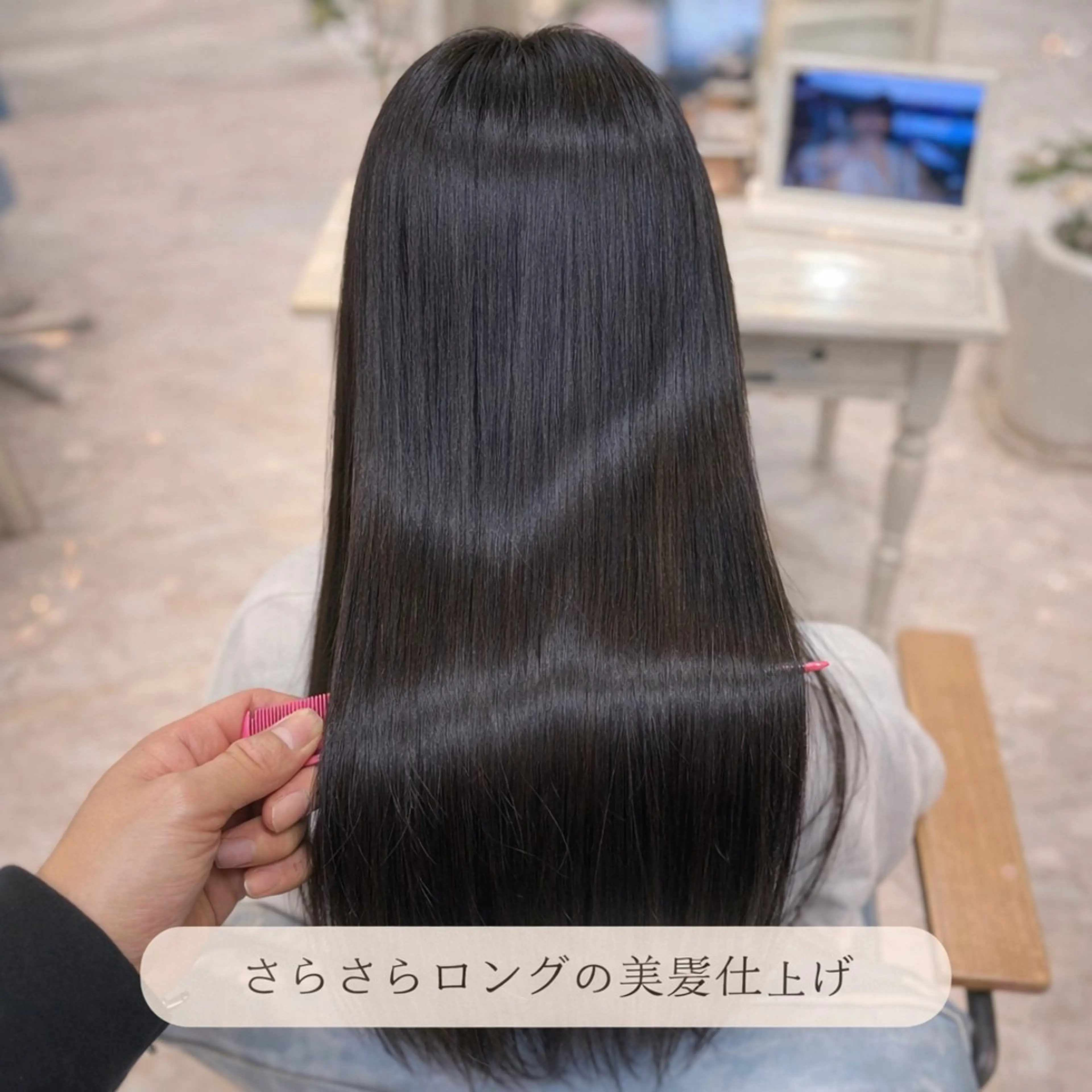 セミロング 髪質改善 縮毛矯正 カット ヘアカラー トリートメント 店長✨レイヤー✖️ 髪質改善✖️韓国ヘアのヘアスタイル