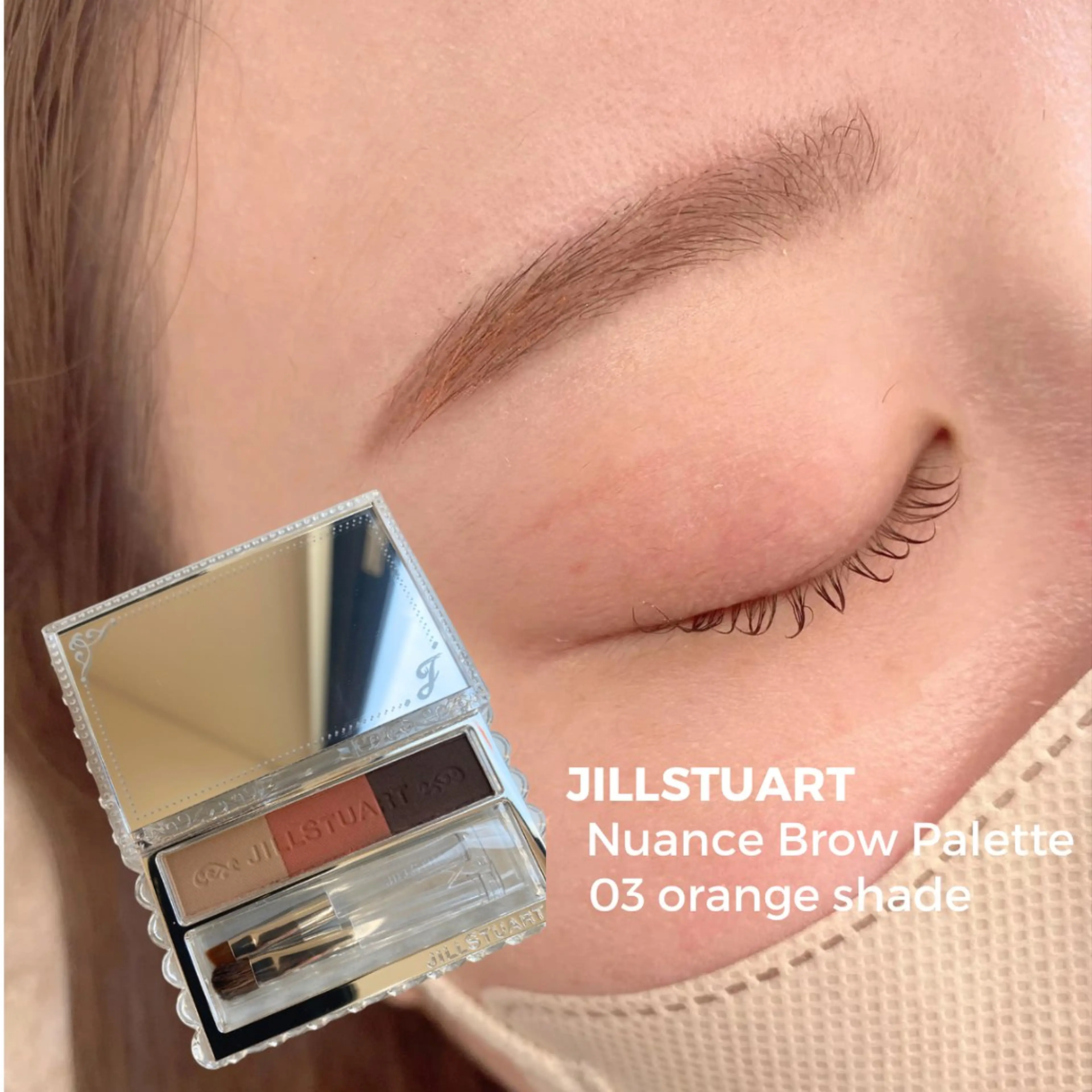 アイブロウ 大石はな / lavlunaの眉毛・アイブロウイメージ