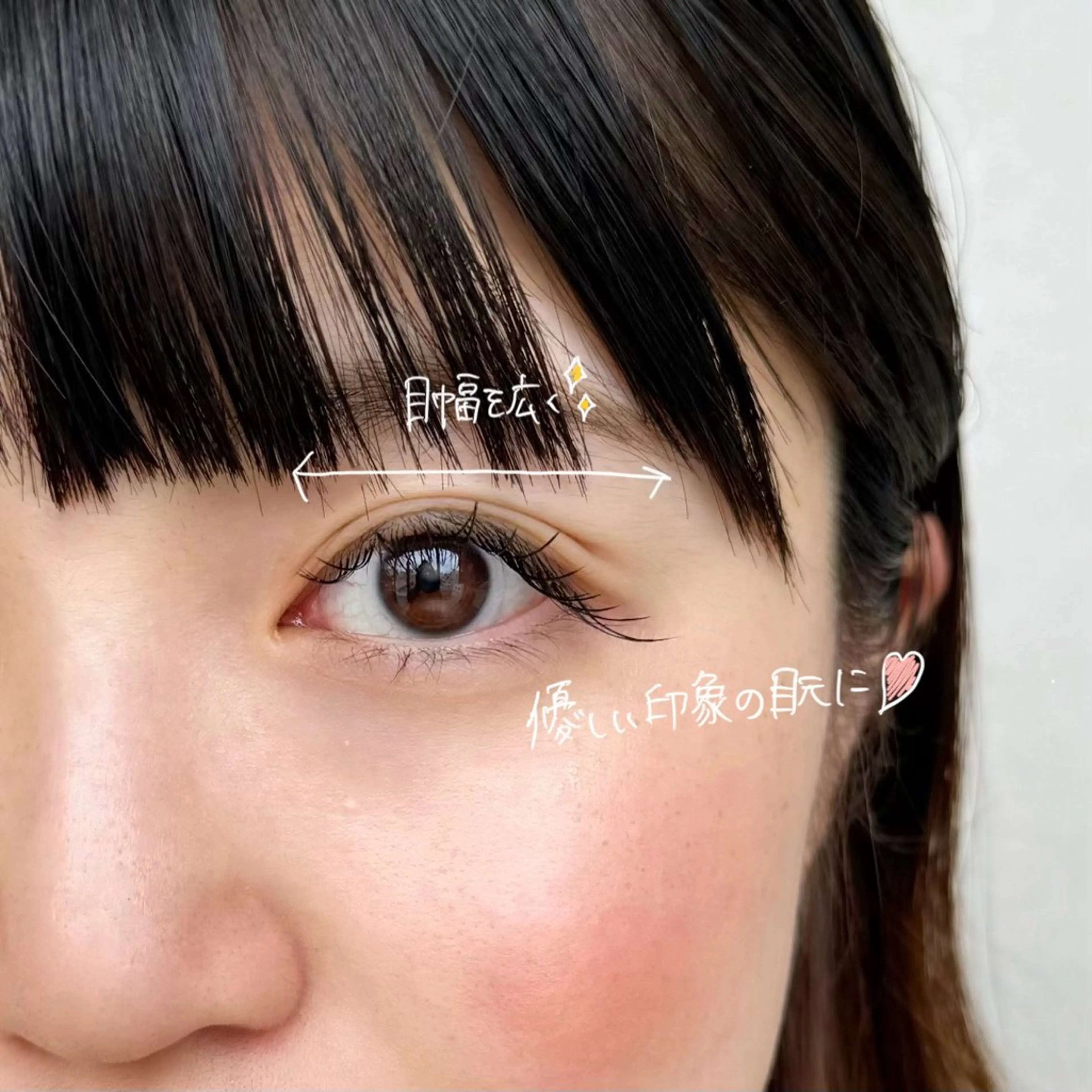 マツエク・マツパ 目尻長め LASH MARY(ラッシュマリー)所属・平塚駅徒歩4分 💫ikumiの眉毛・アイブロウイメージ