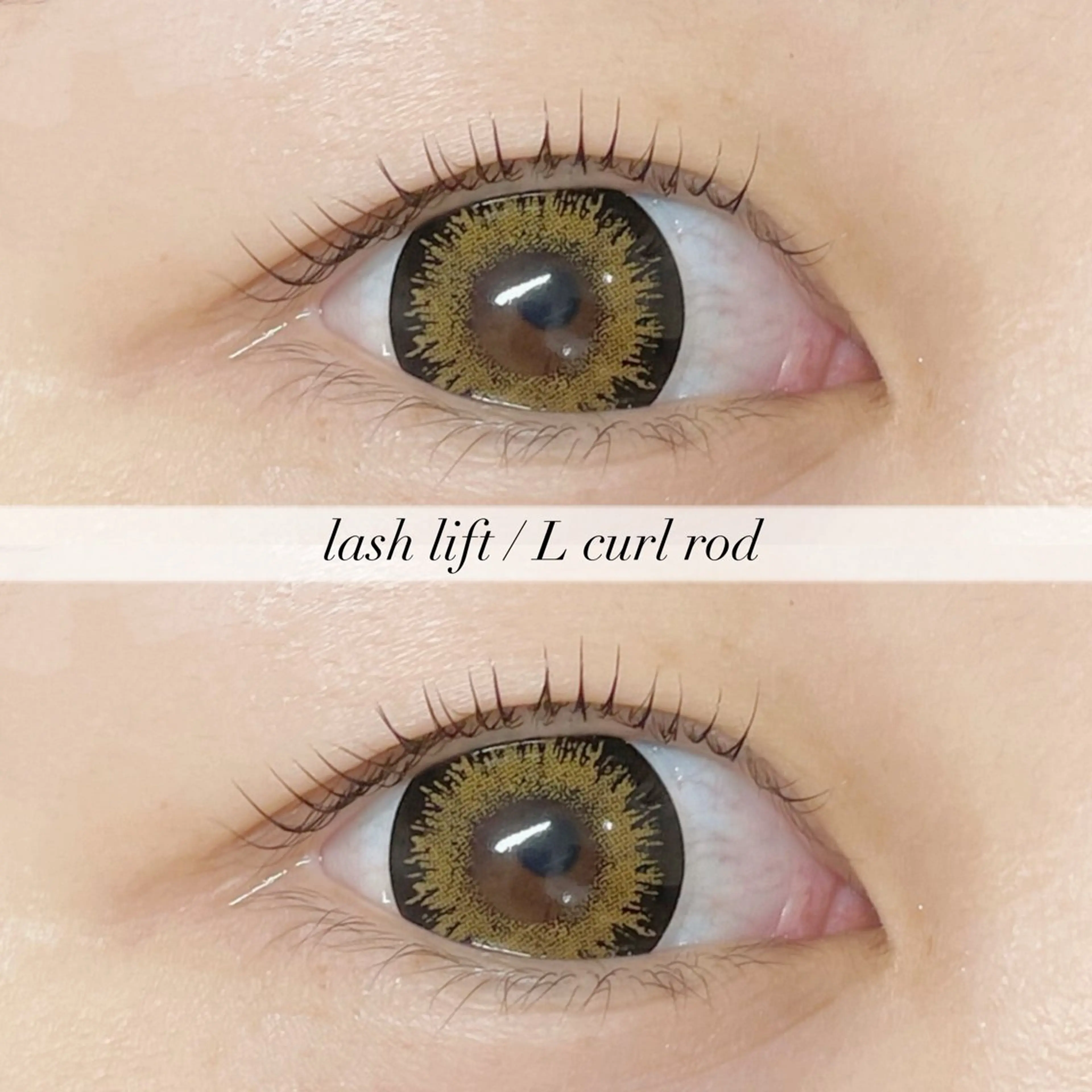 マツエク・マツパ 一重×まつ毛パーマ マツパ beauty eye所属・中島 美月のマツエク・マツパデザイン