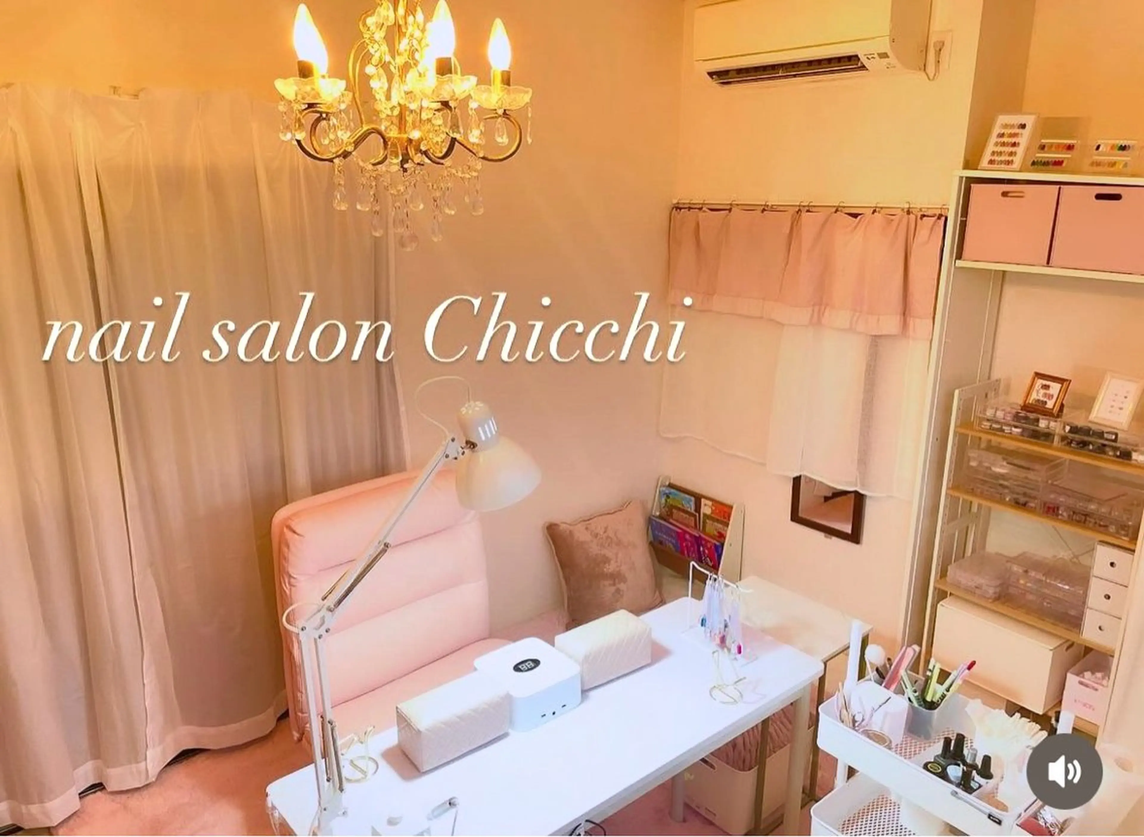 ネイル ワンカラーネイル Chicchi 加茂宮駅徒歩3分のネイルデザイン