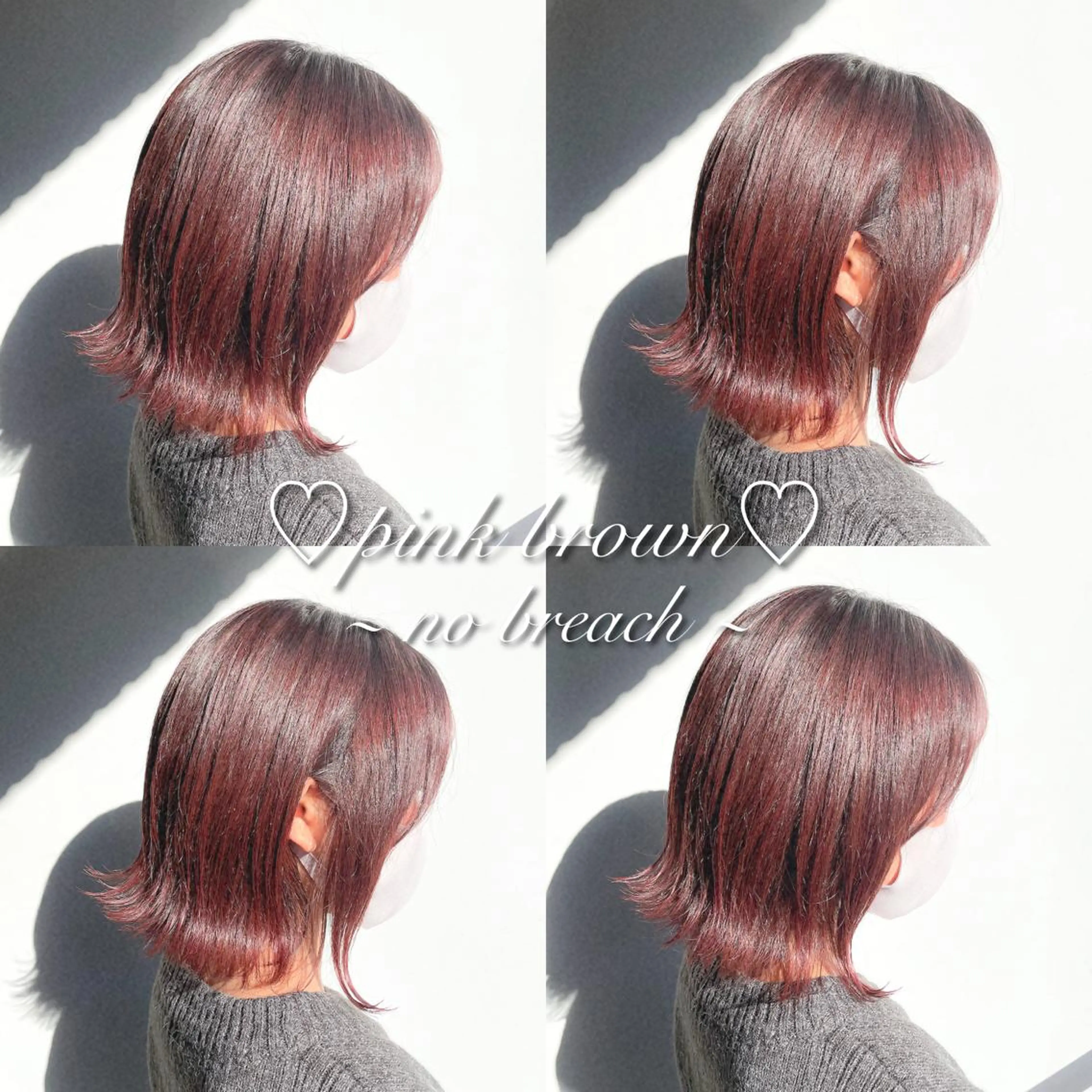 ミディアム カラー パーマ ヘアアレンジ メンズ キッズ ネイル マツエク・マツパ カット ヘアカラー トリートメント ヘアセット 🎀愛されモテヘア♡ 梅澤夏基🎀のヘアスタイル