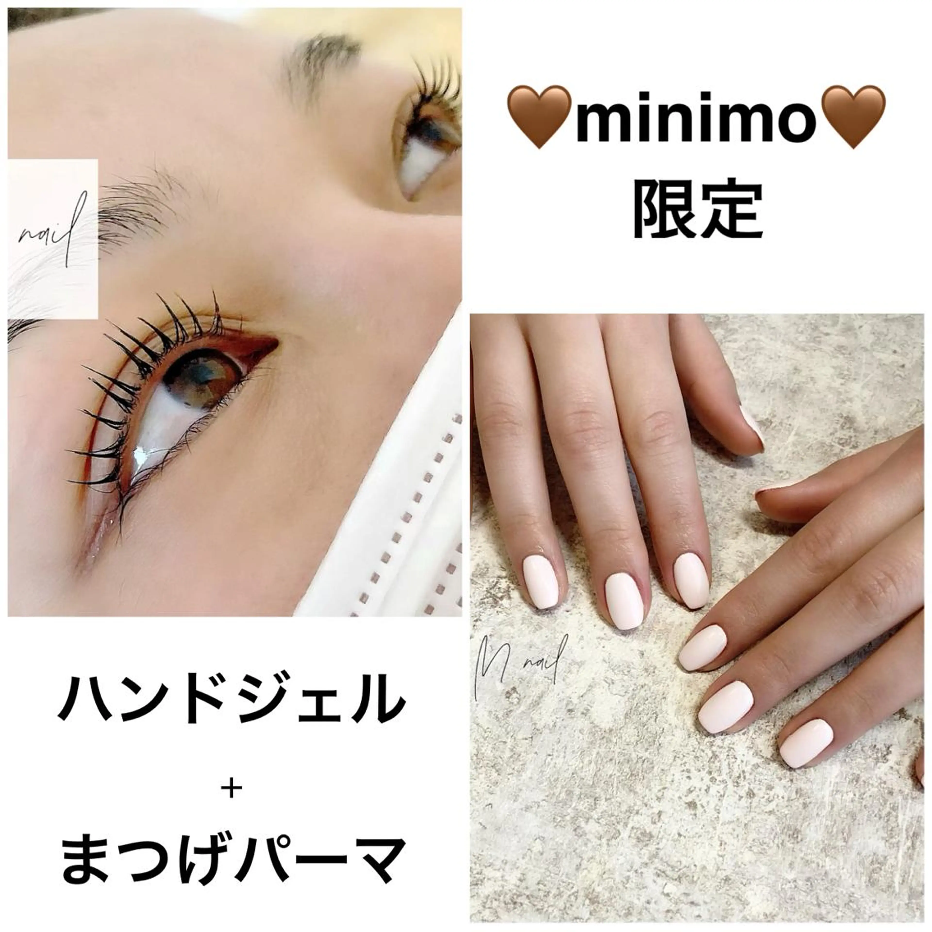 ネイル ラメ(グリッター) ハンドネイル Home salon M nailのネイルデザイン