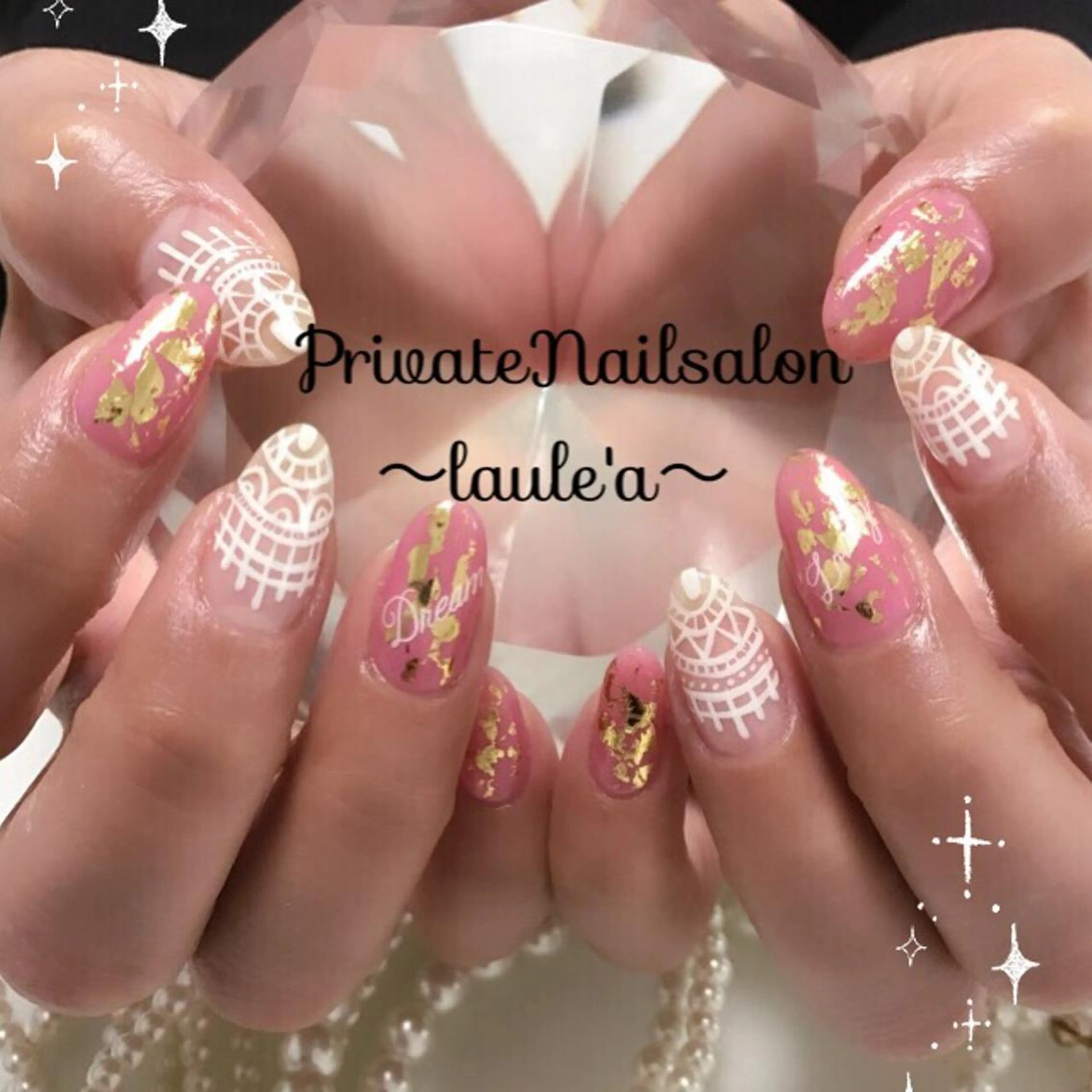 ネイル Nailsalon laule'aのネイルデザイン