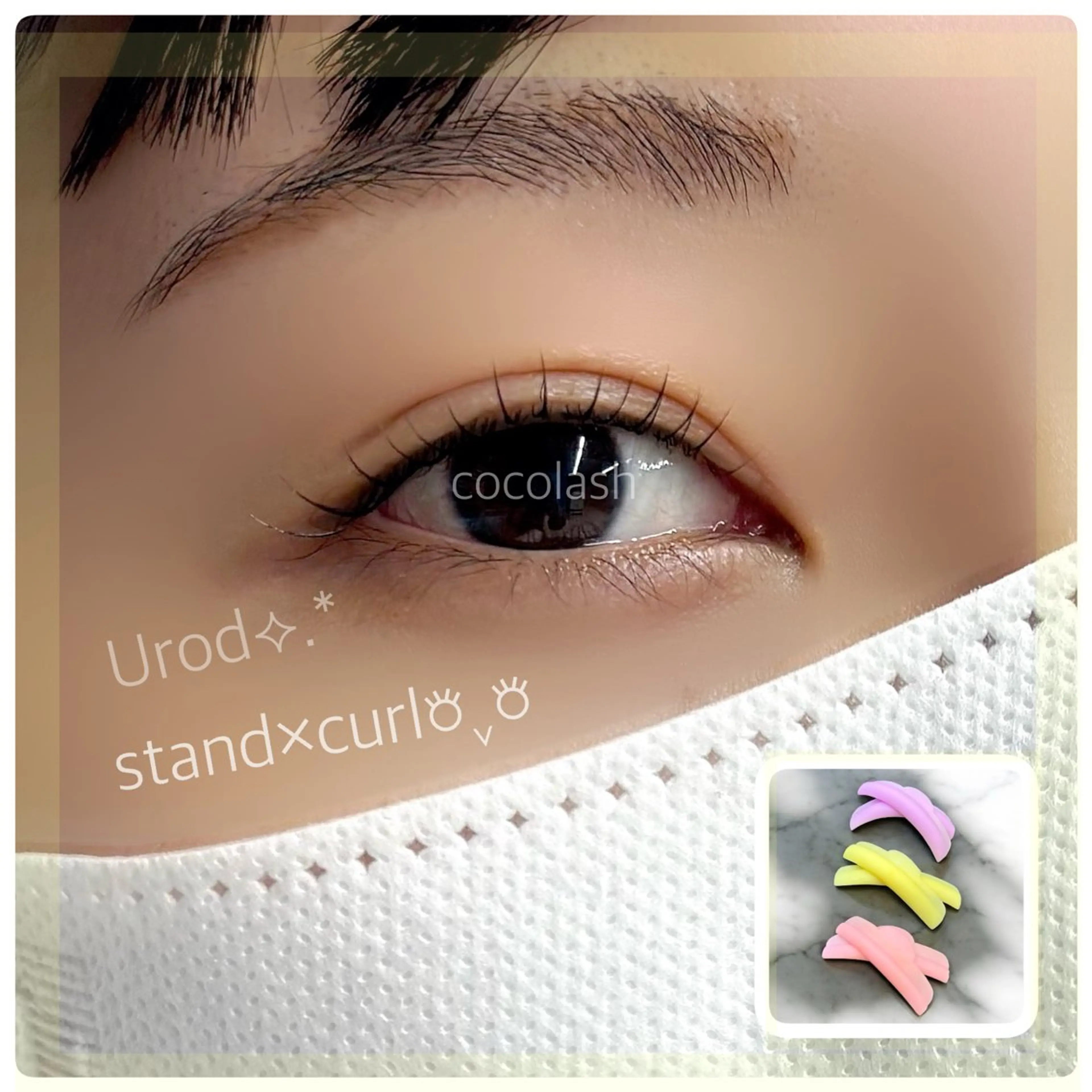 マツエク・マツパ 一重×まつ毛パーマ マツエク cocolash 西葛西店【ココラッシュ】所属・ココラッシュ タナカのマツエク・マツパデザイン