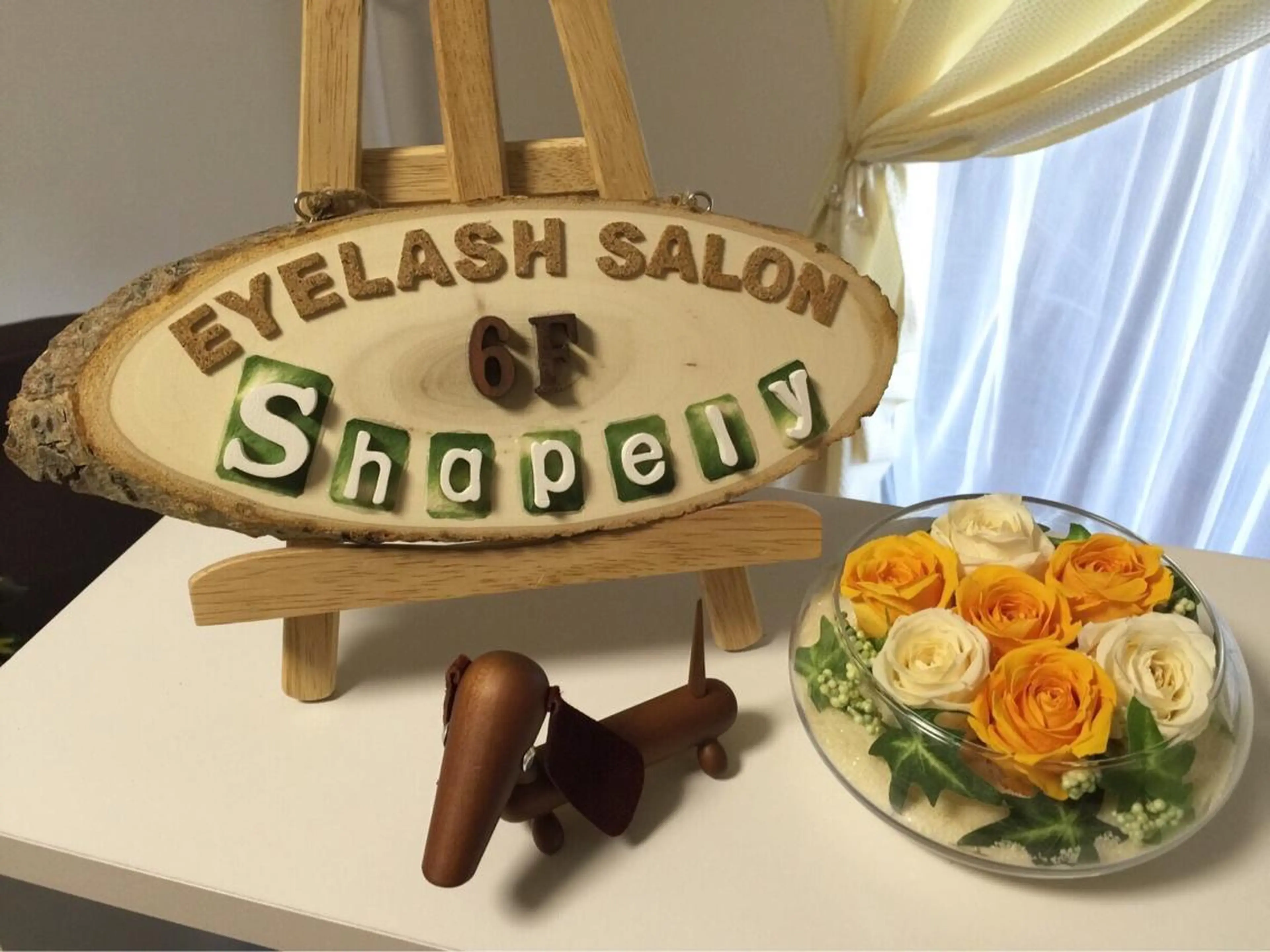 〜eyelash salon〜    Shapely所属・Shapely シェイプリーのマツエク・マツパデザイン