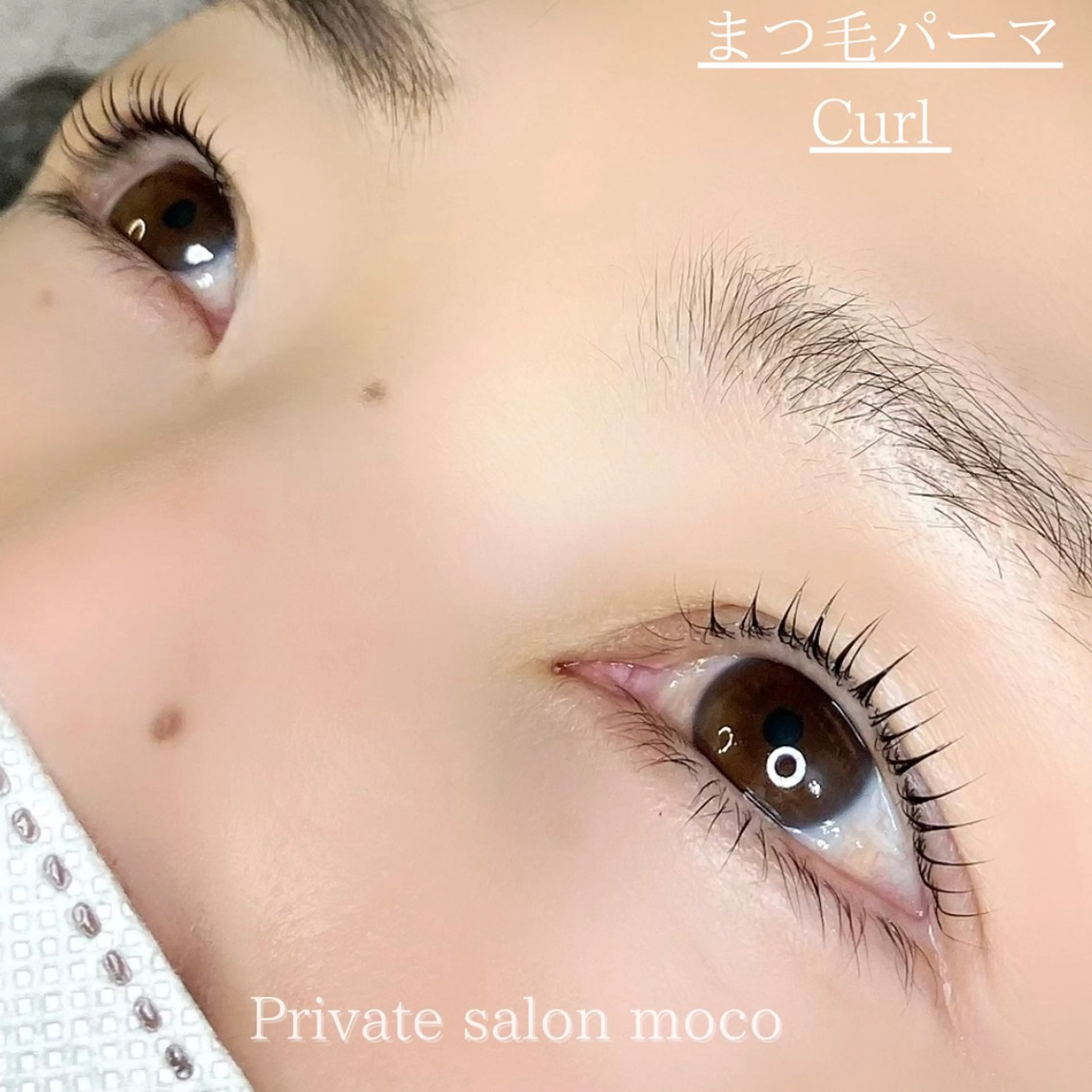 マツエク・マツパ private    salon moco所属・まつ毛&ワックス脱毛 tomoの眉毛・アイブロウイメージ